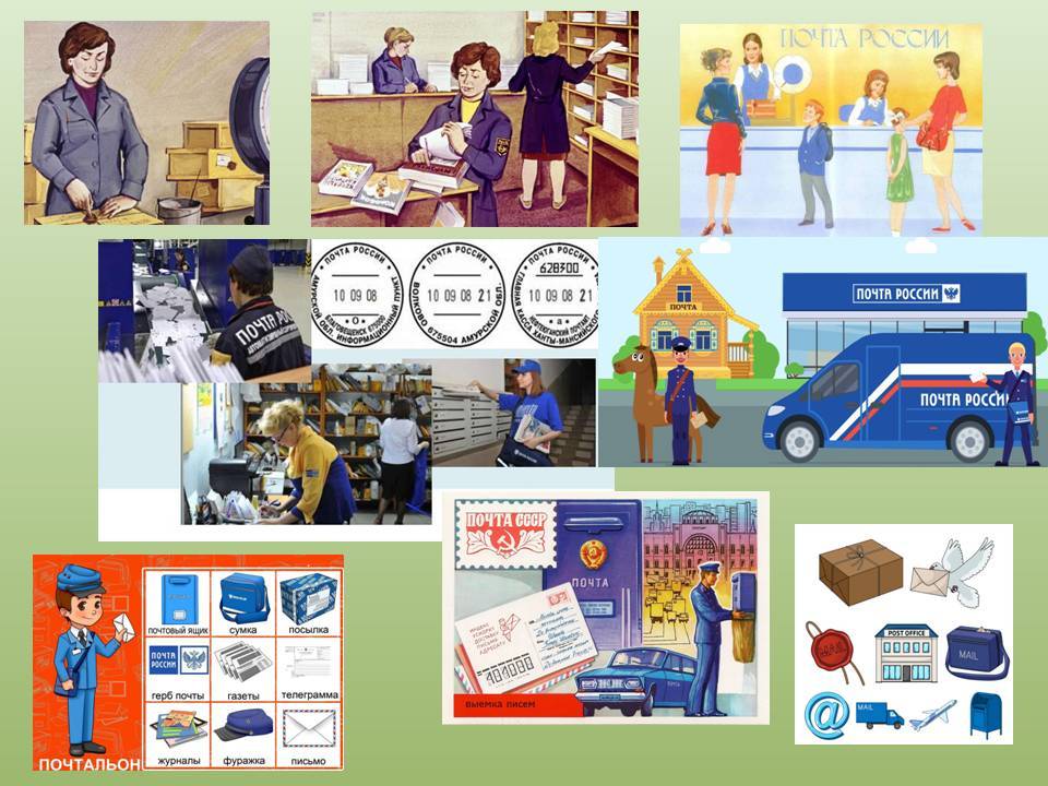 рис.4.jpg