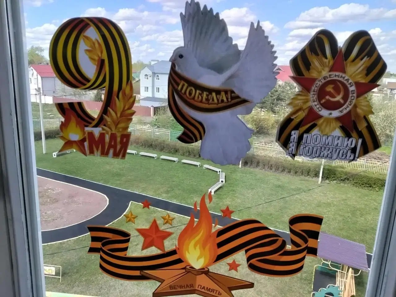 9E6F8B85-FF4D-45FE-A5F9-6B19815FB630.webp