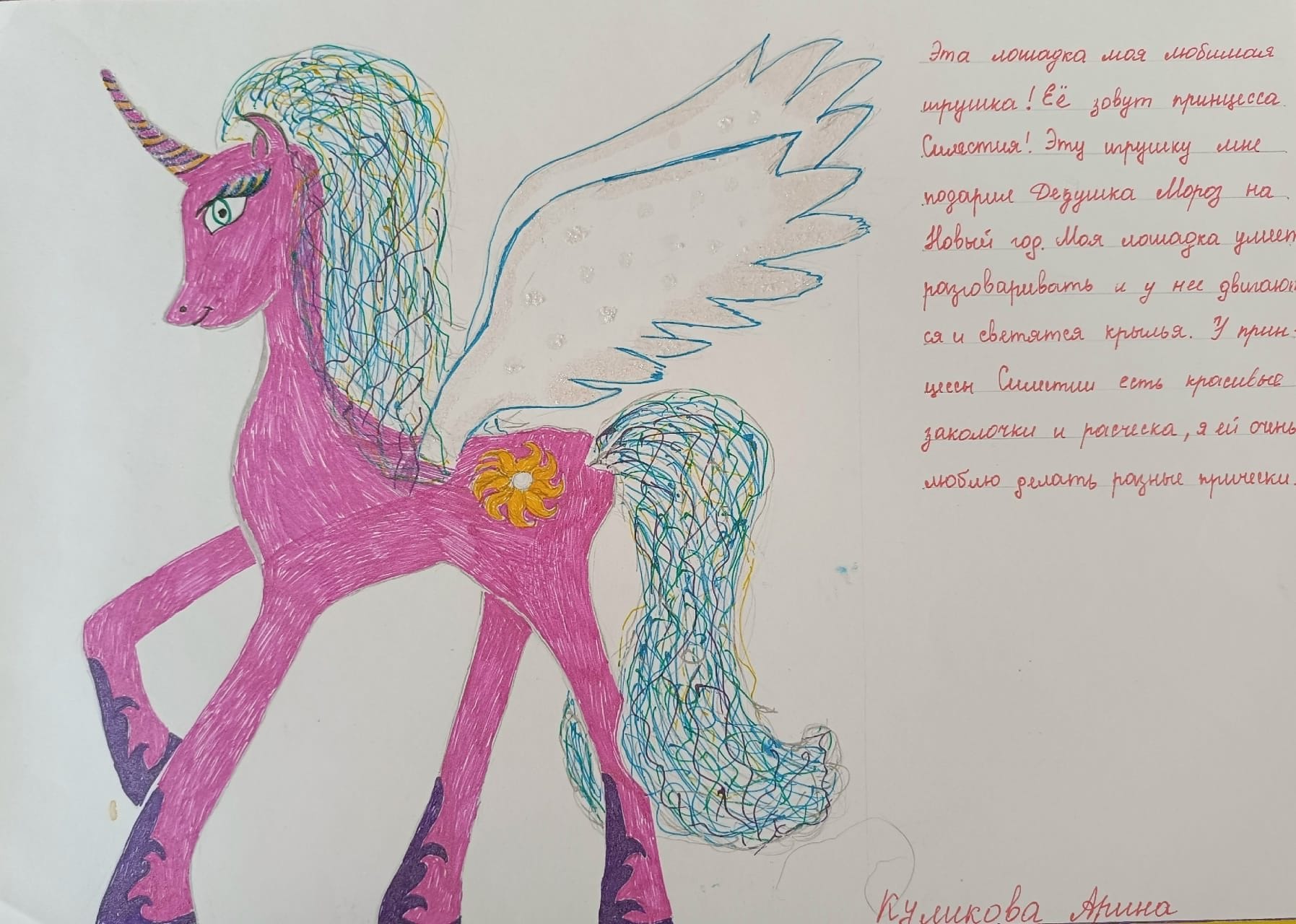 AMGstDoXRi0Dl3xfIQDzNdxOrjCjFyu_yxdg6Bc3OUn5LMrBDYplTUCde_12xFei6Ryg-Xgicy1agg-lYB8qbRWA.jpg