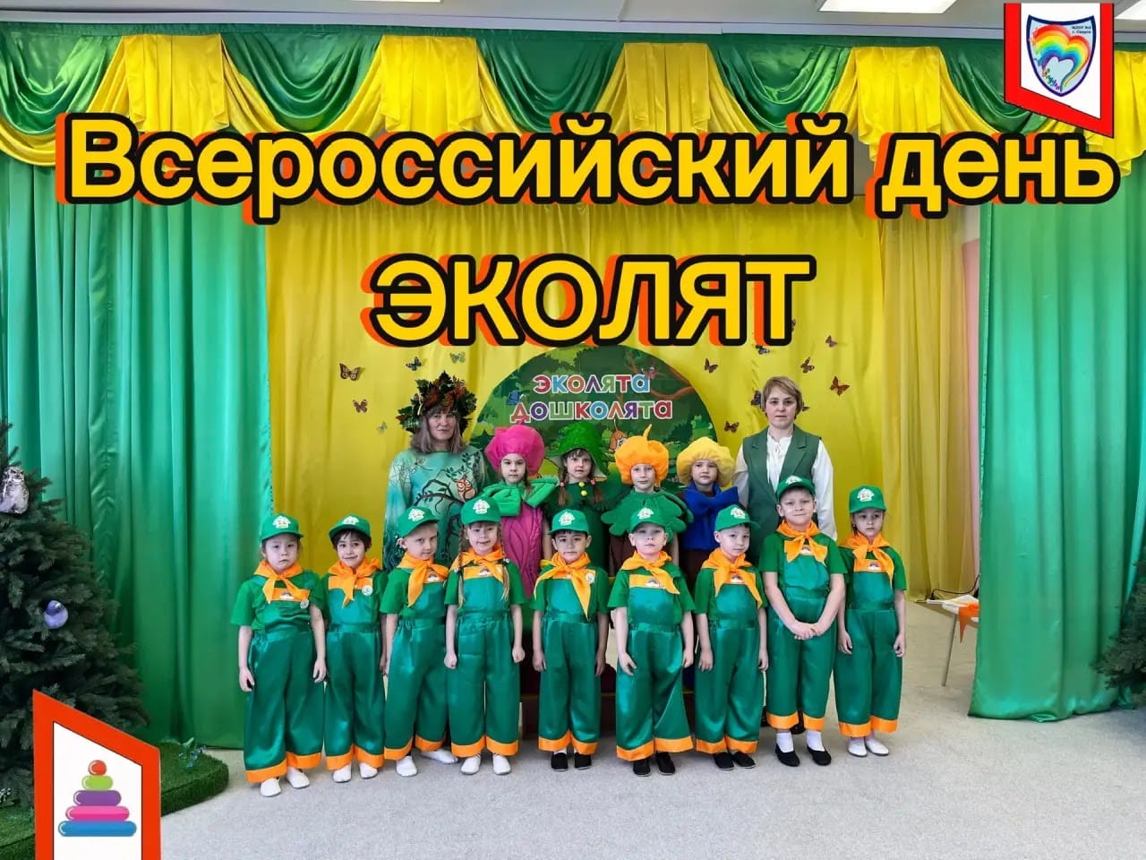 E23674C4-B1C2-431C-8C52-4968D3753105.webp