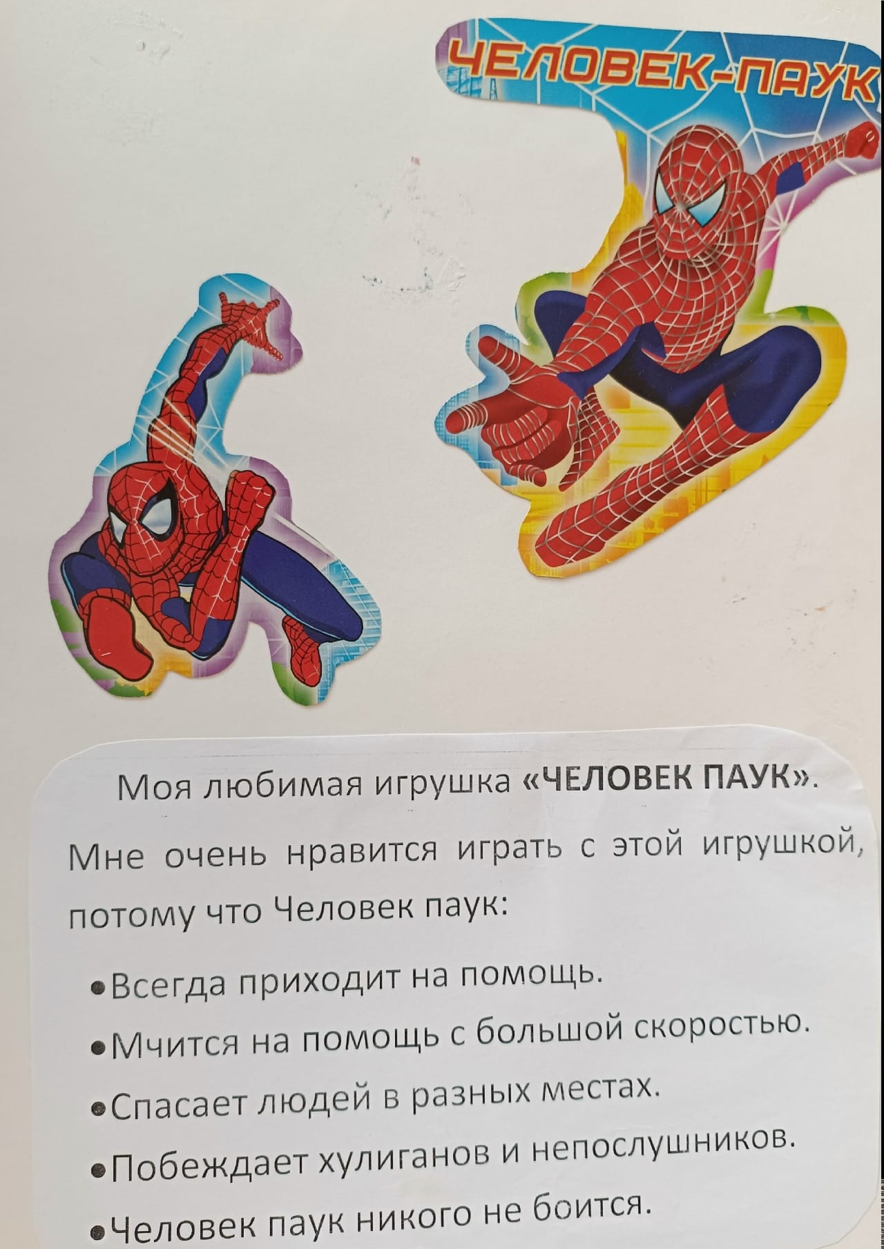 F6fC1BShW6ieaQK2d4xP0zetG8j5eV5J6HAHiRQD-_G_ErM8Dyd4oemjJboQIoyDXovXftyI4UJFpAwSZJmmRn5a.jpg