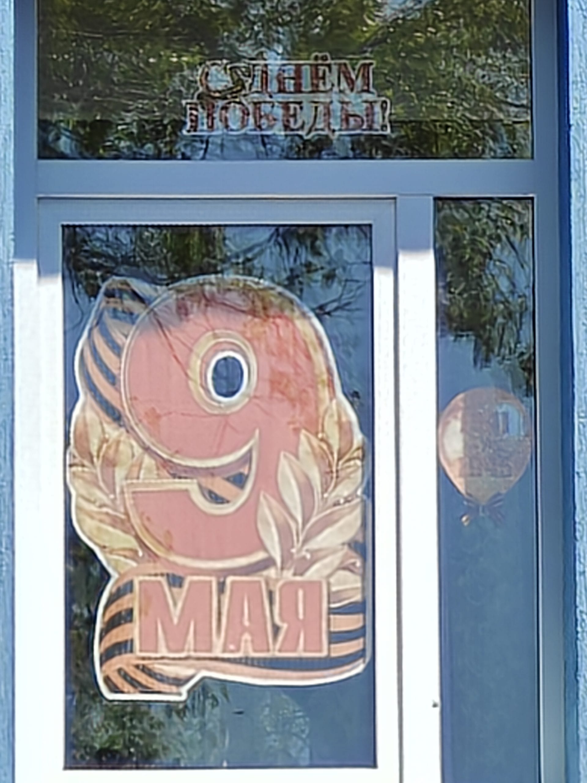IMG20260508113509.jpg