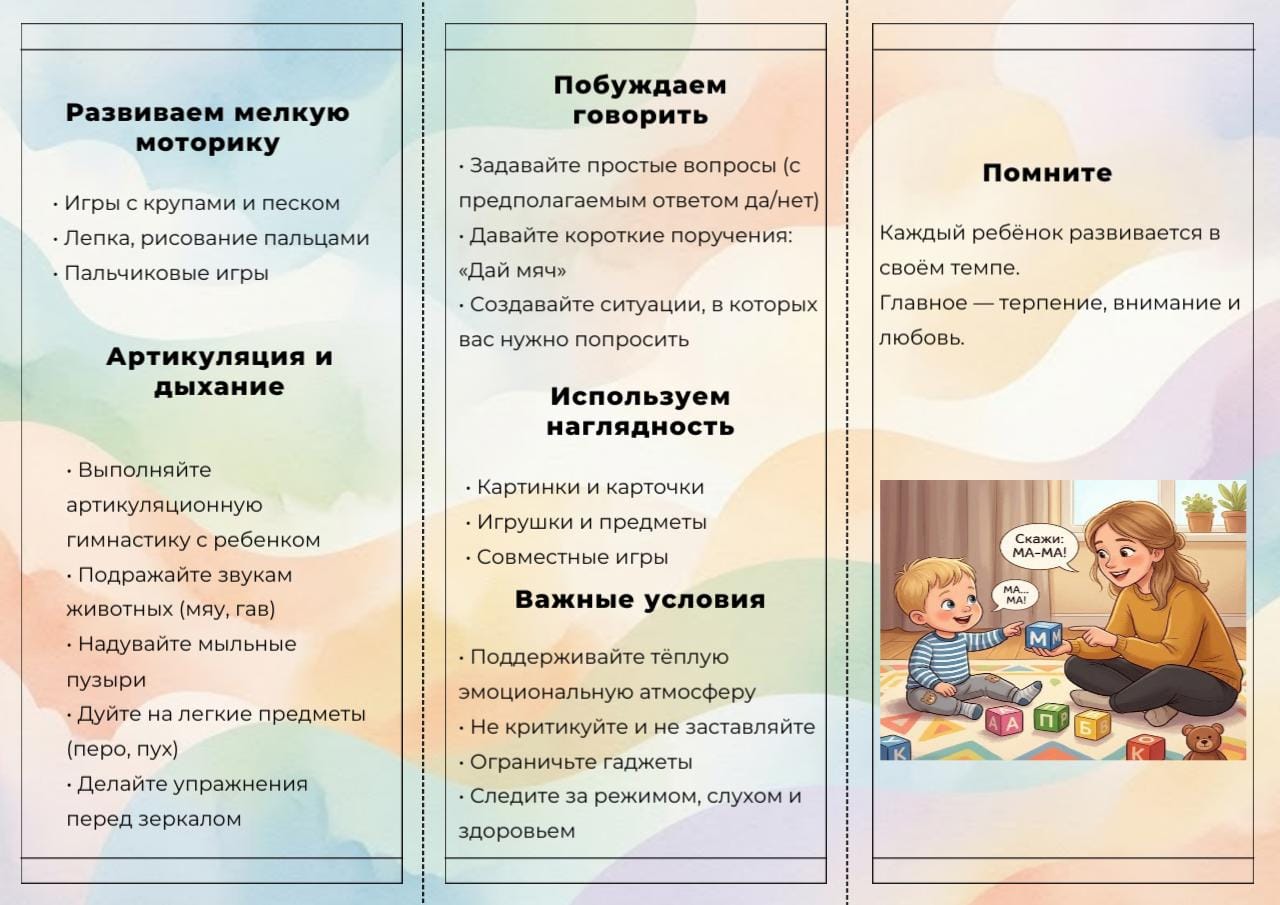 IMG_0719.png