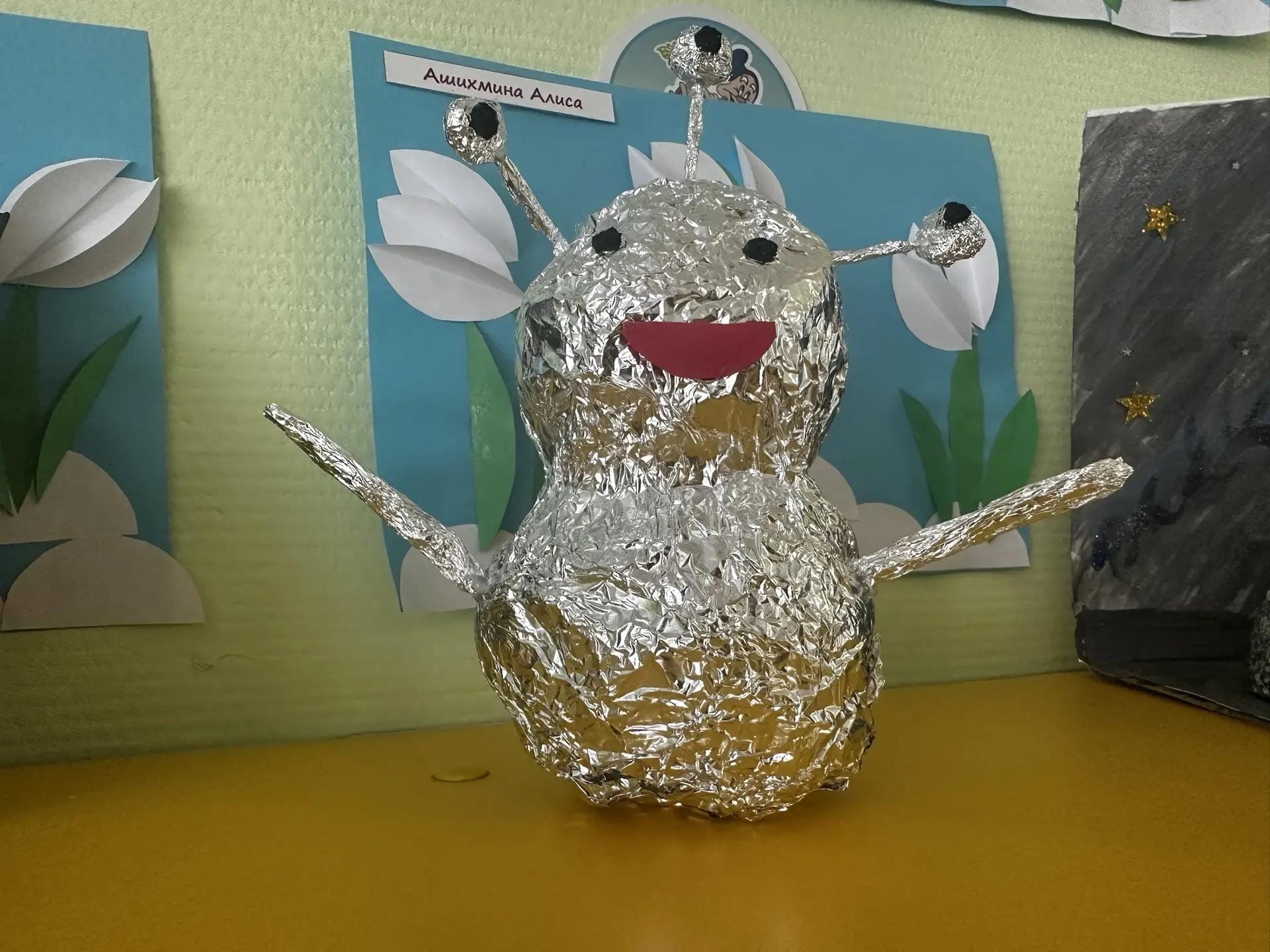 IMG_20260507_104603.png