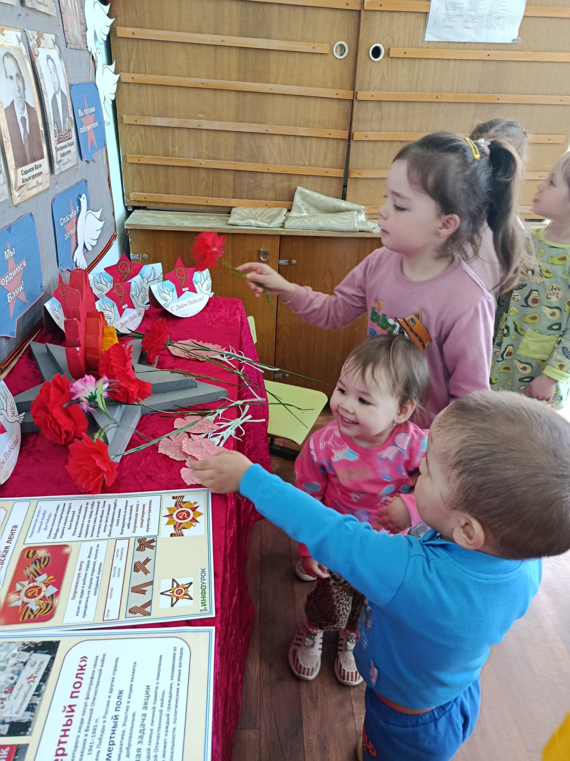 IMG_20260507_112302.jpg