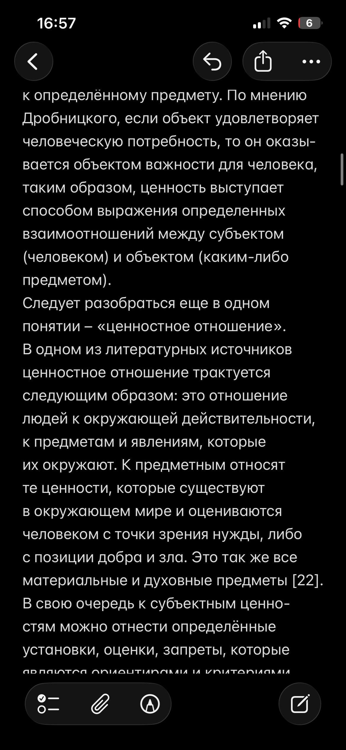 IMG_3146.png