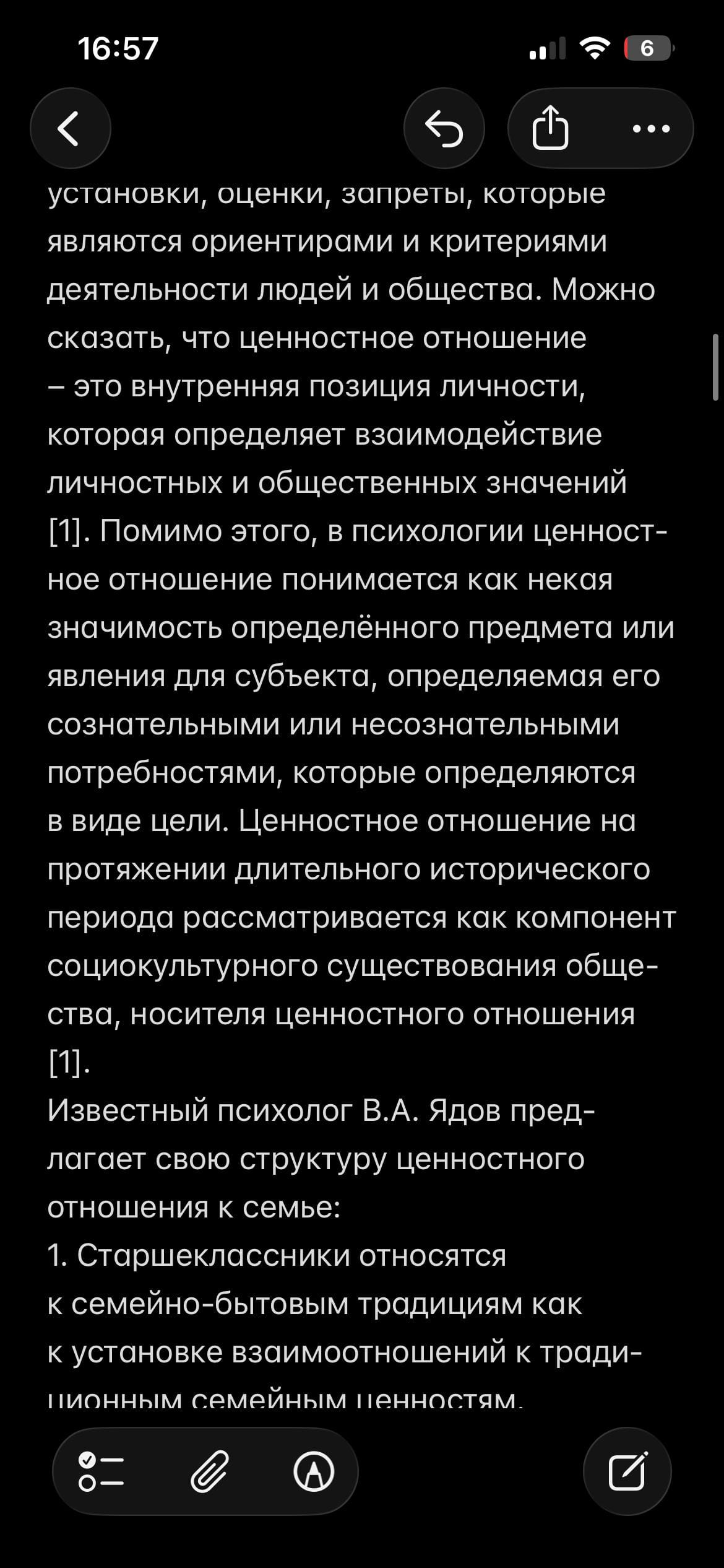 IMG_3147.png
