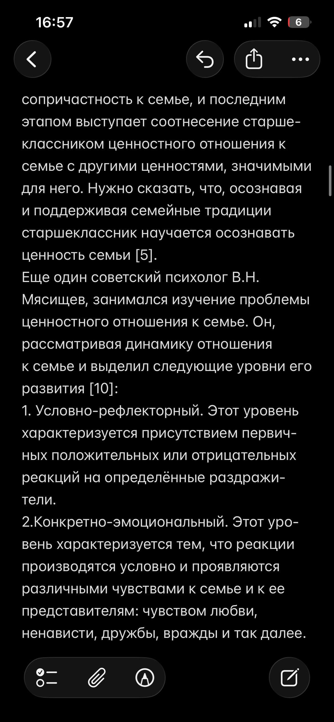 IMG_3149.png