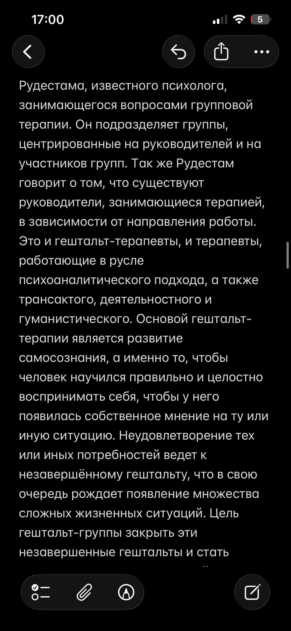 IMG_3168.png