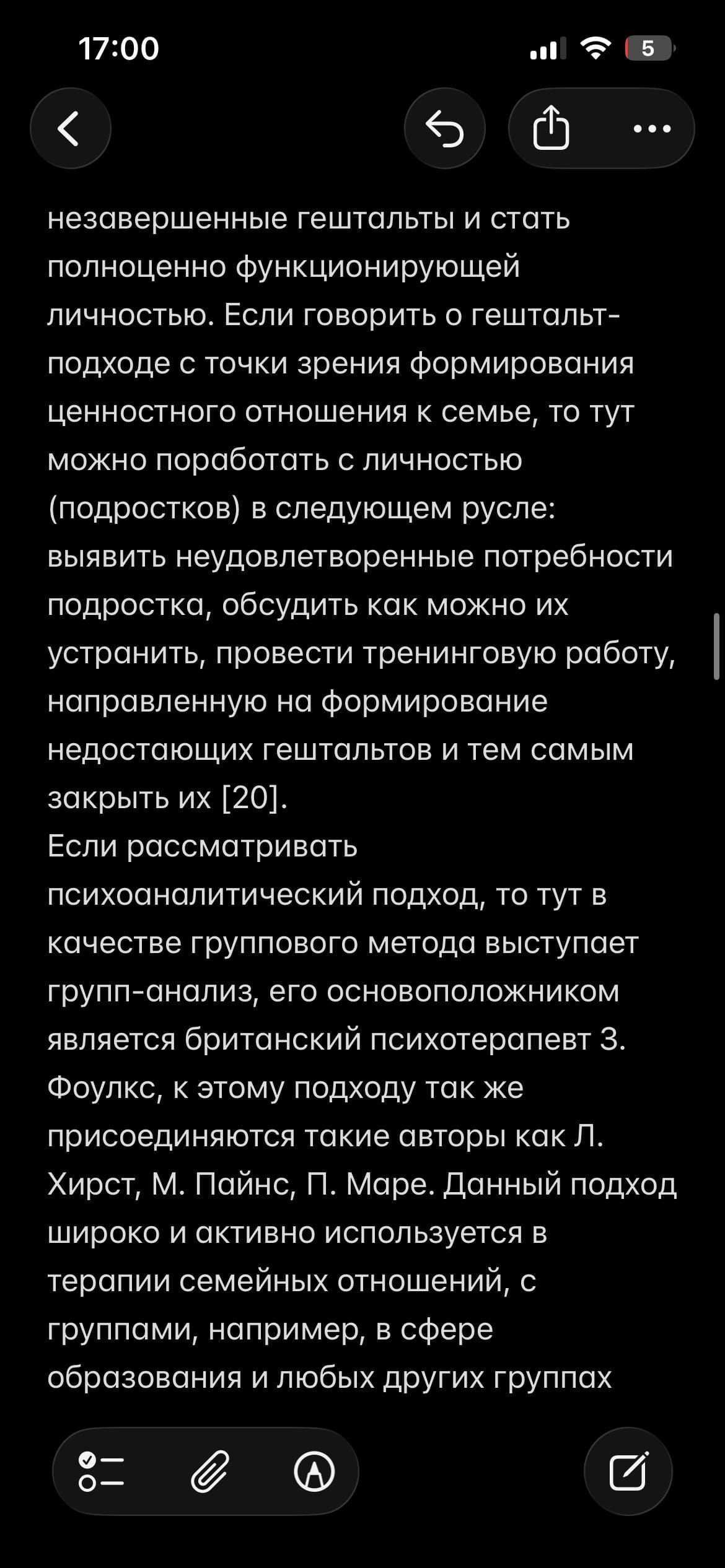 IMG_3169.png