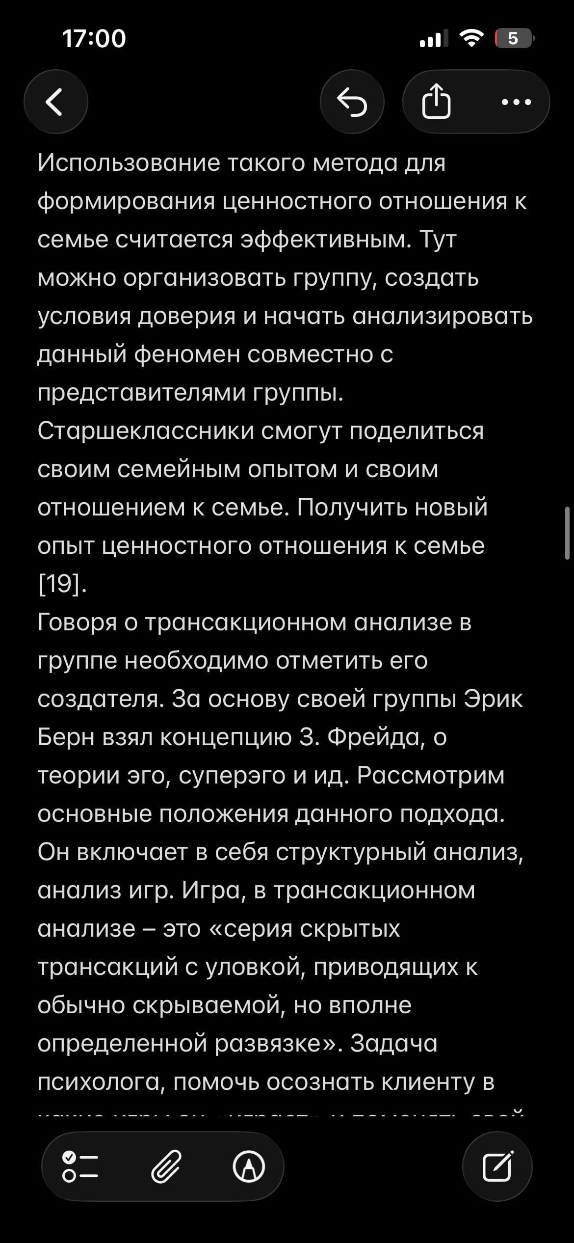IMG_3171.png