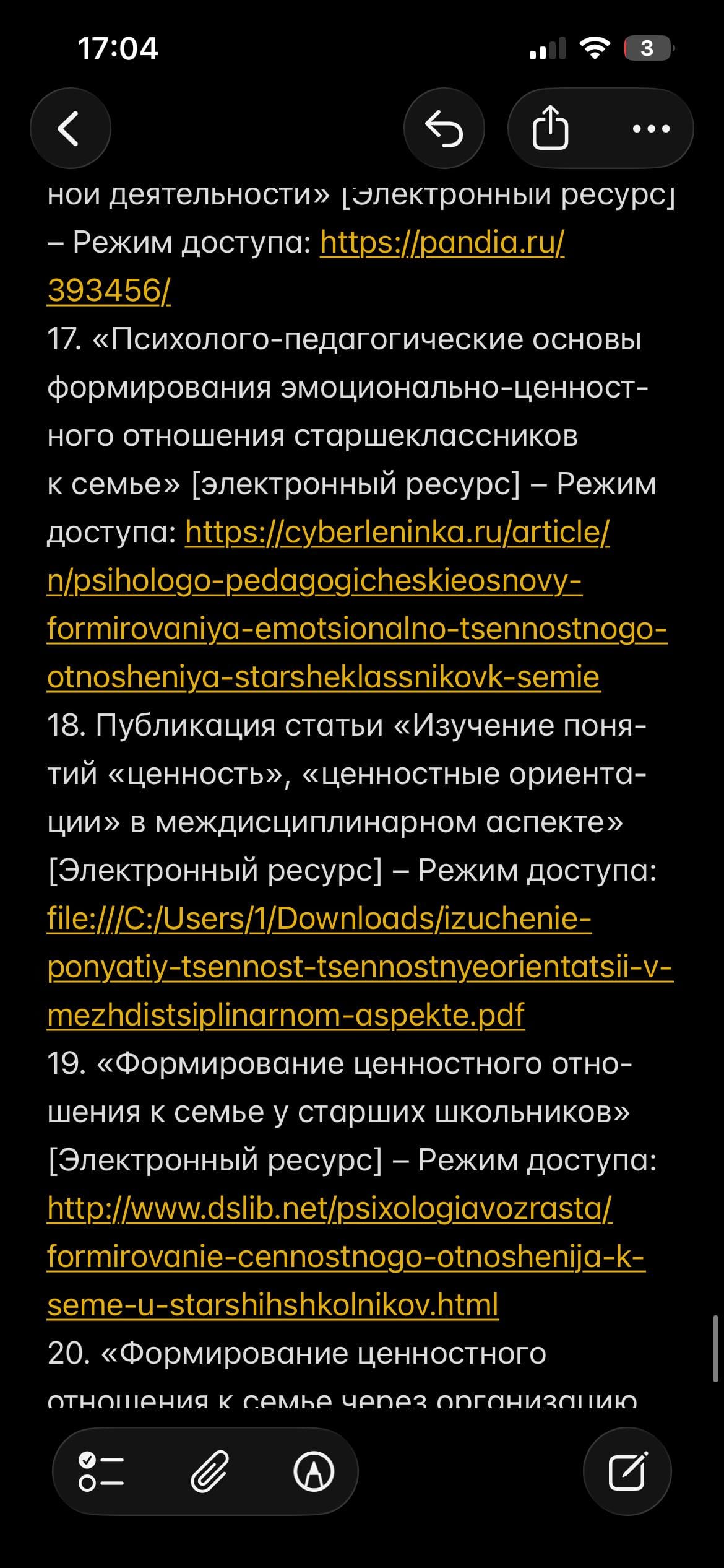 IMG_3236.png