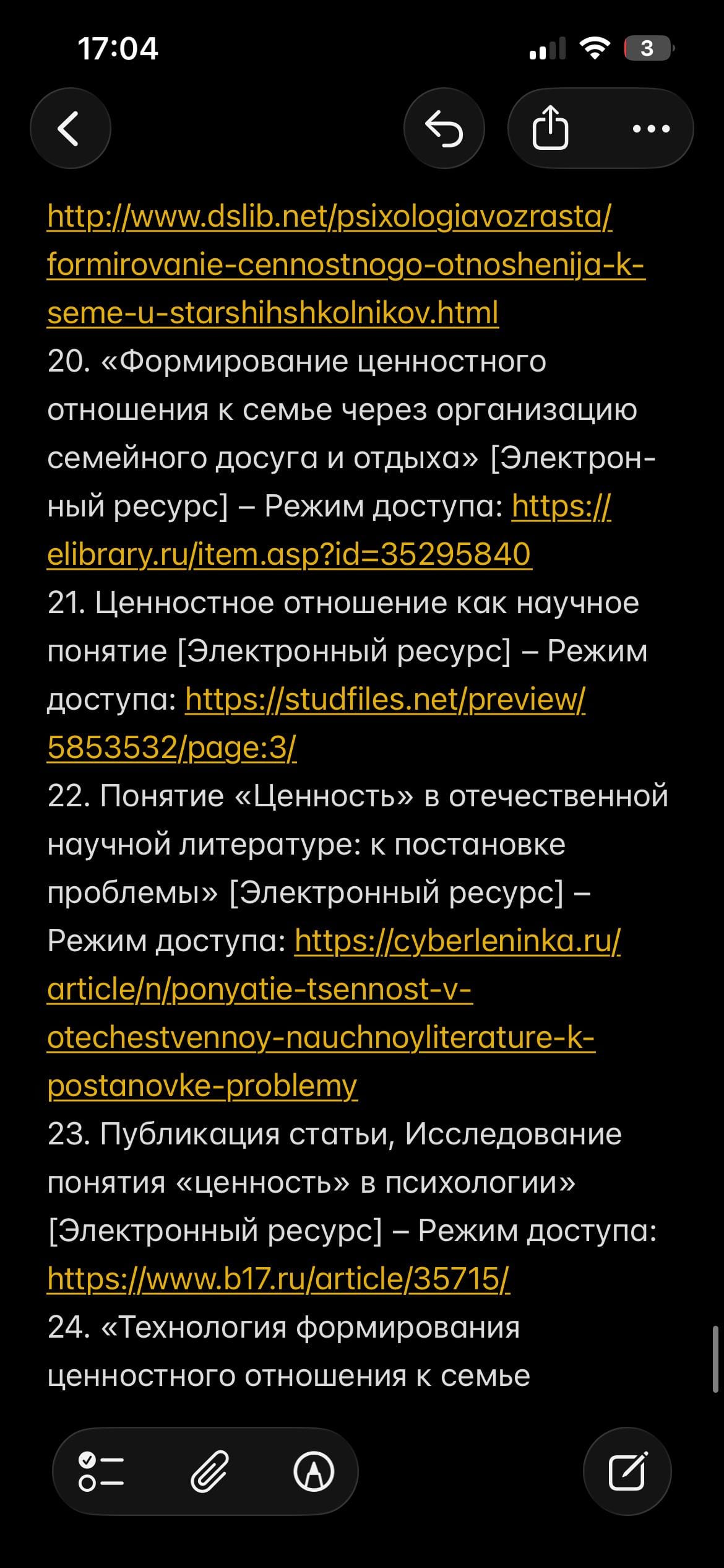 IMG_3237.png