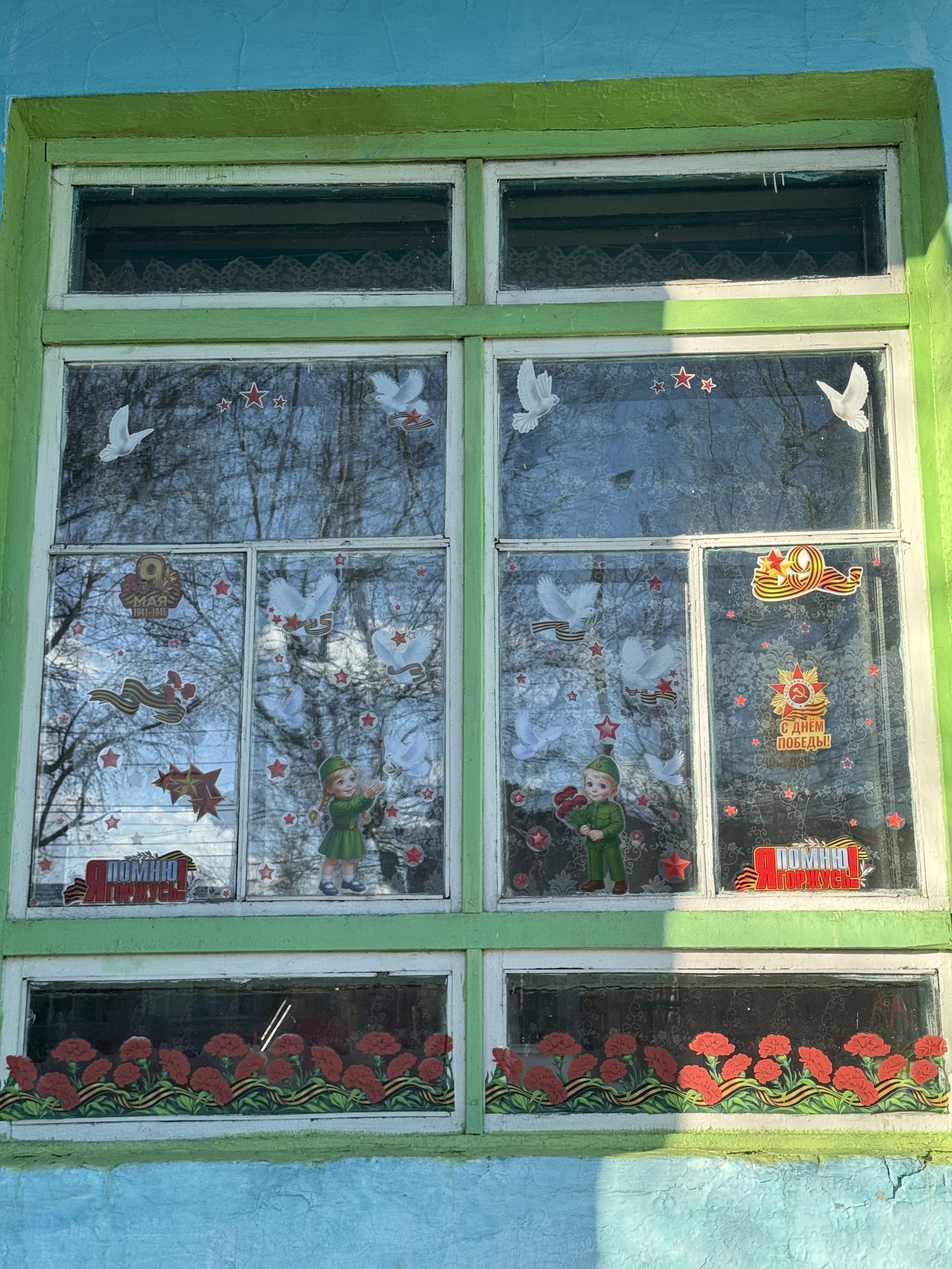 IMG_5468.jpeg