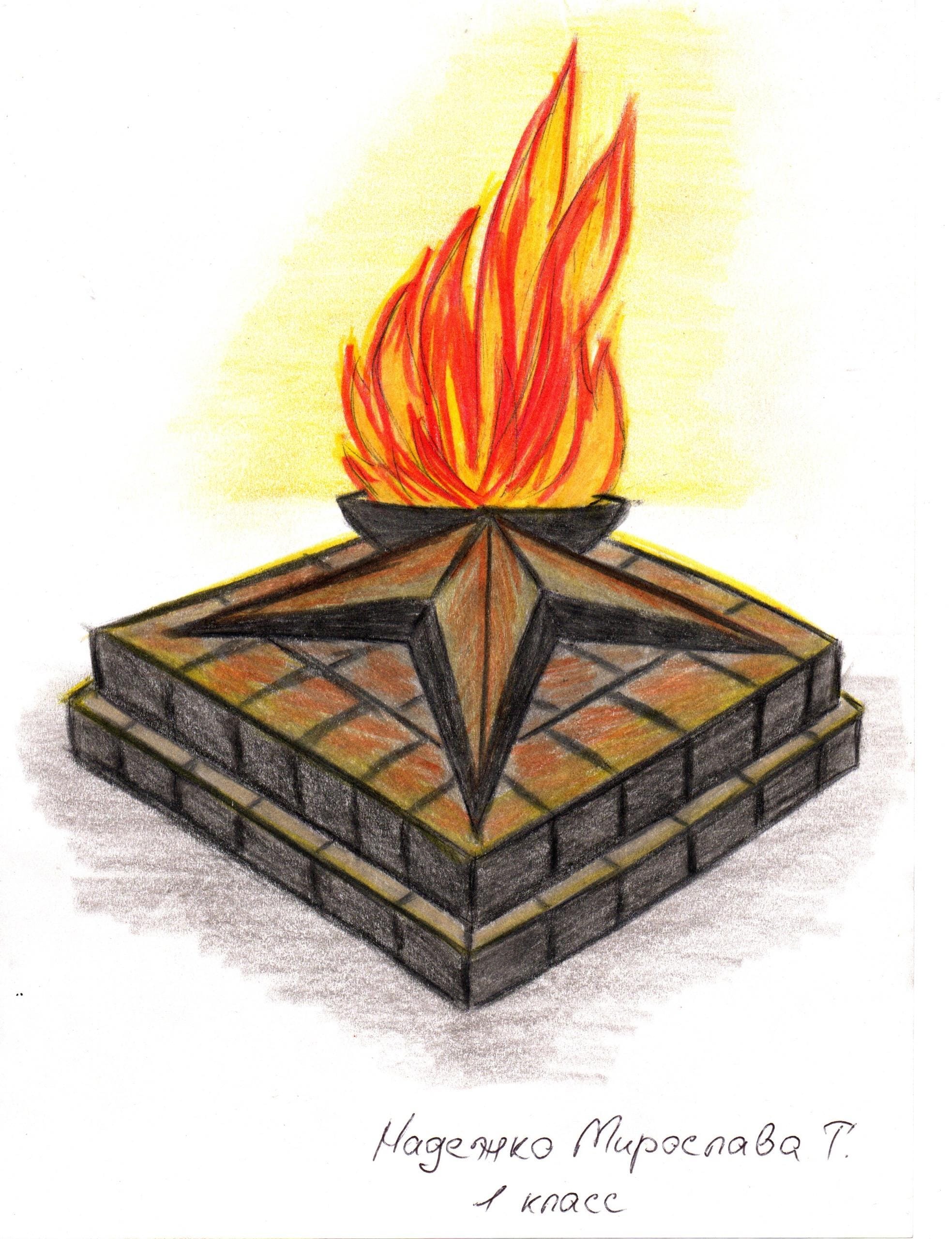 IMG_7105.png