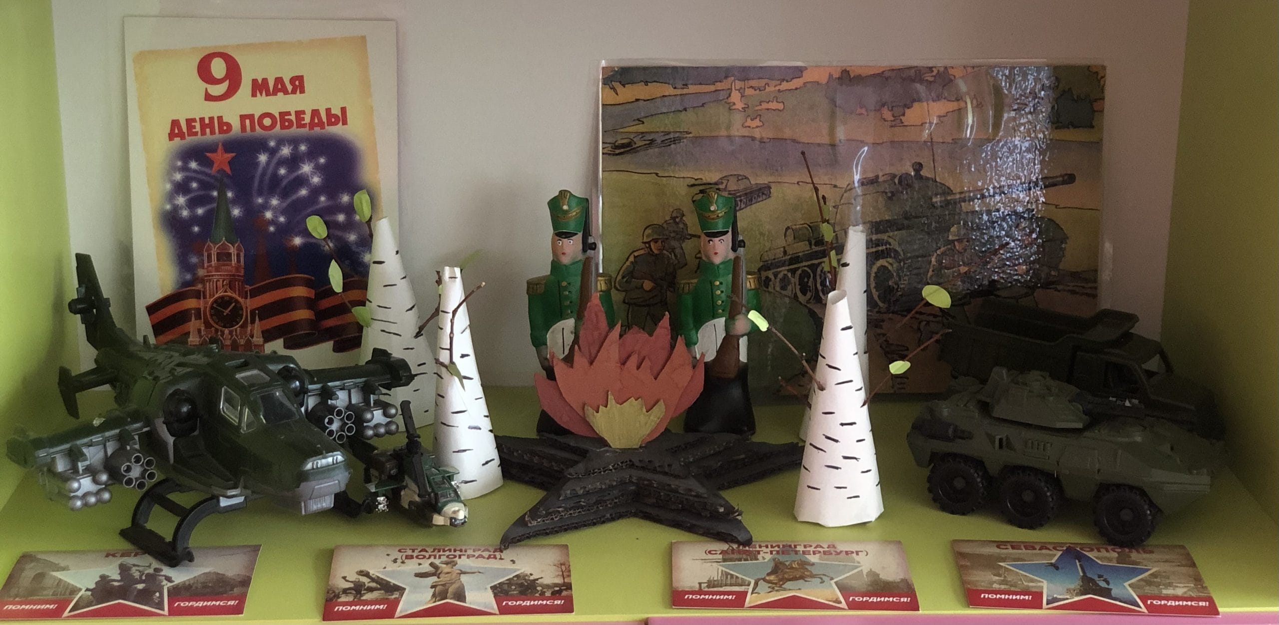 IMG_7304.jpeg