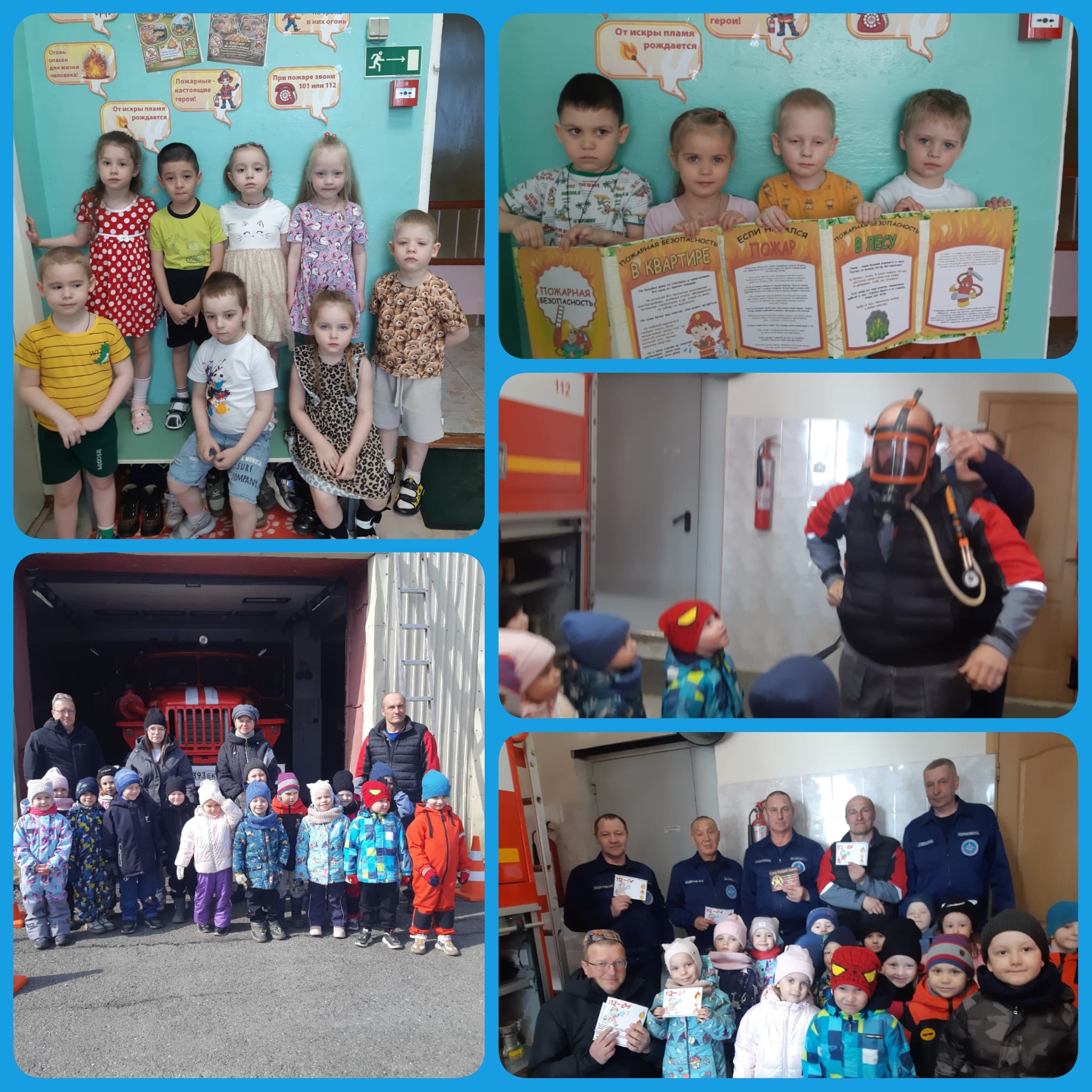 PhotoCollage_1777461564513.jpg