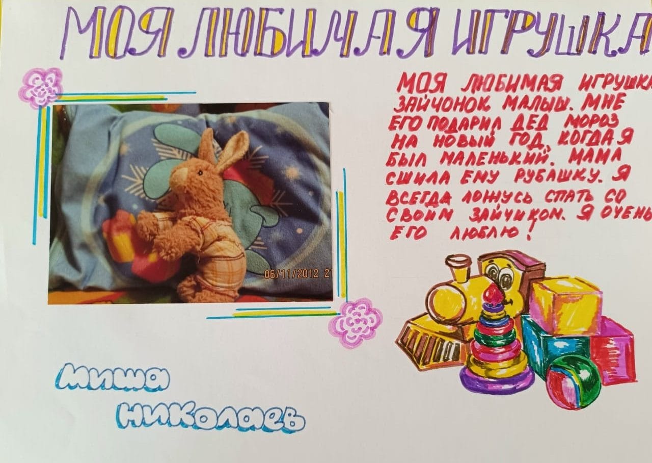 R-pt_k3A9Y4WWTNFd_2rsqyvNmLCjSQfWCwq2ftA5540liVxksH5IU_8S2w2pbFvI64TYcjHKgpt7vD3_IpjFuOM.jpg