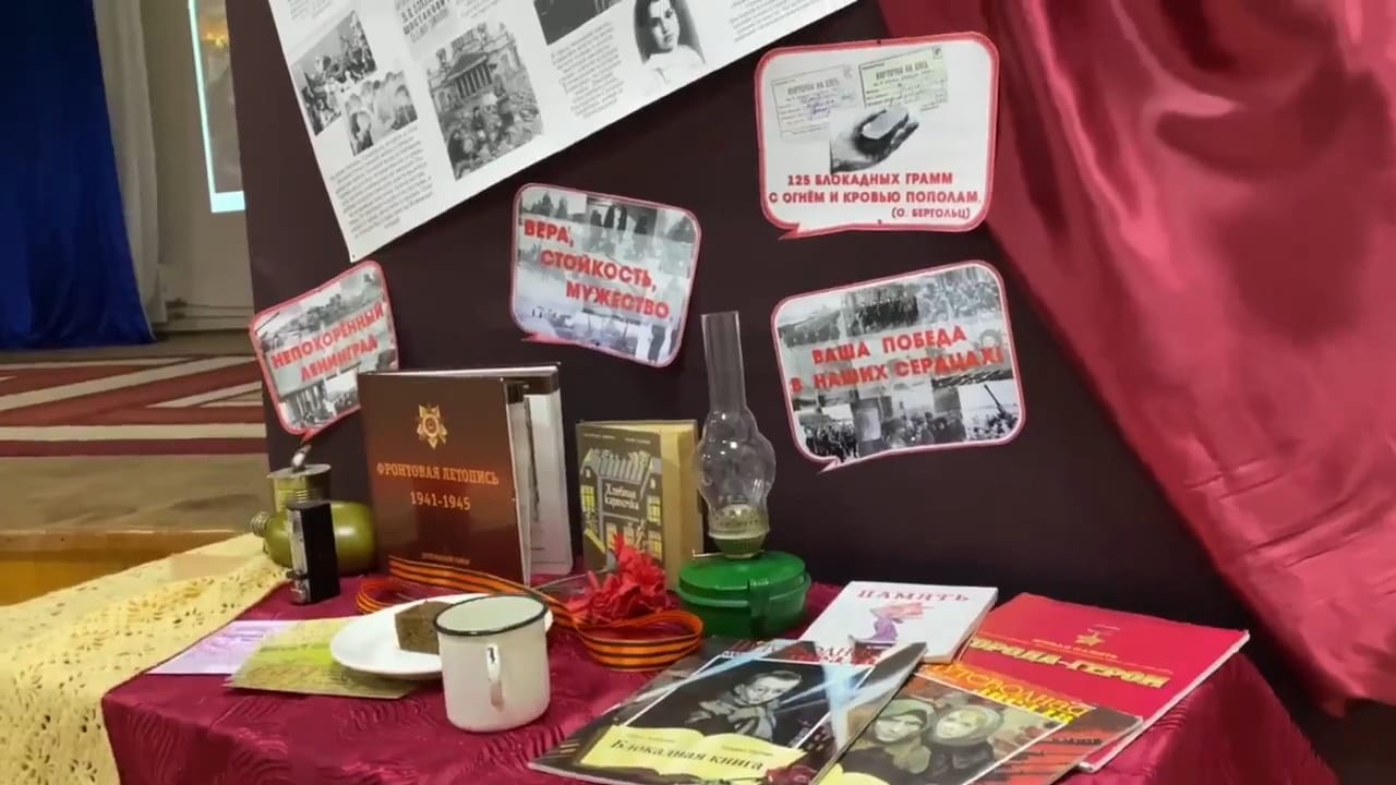 VideoCapture_20260127-195235.jpg