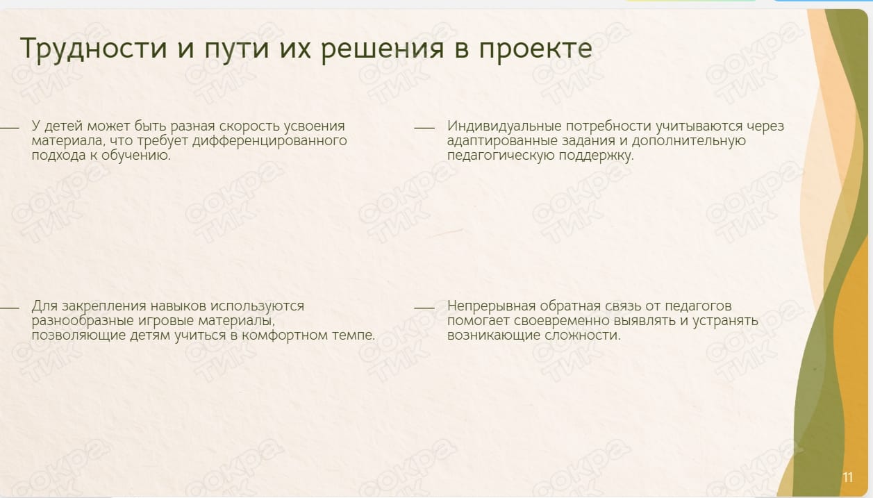 g3ybxV-4k7fHAegw485eeTL1PYr7gGchUchvDvkCVknHR2m1VNlct03LH5S0hLoAYMWUyJYYS0Cxivz6WW5stvAe.jpg