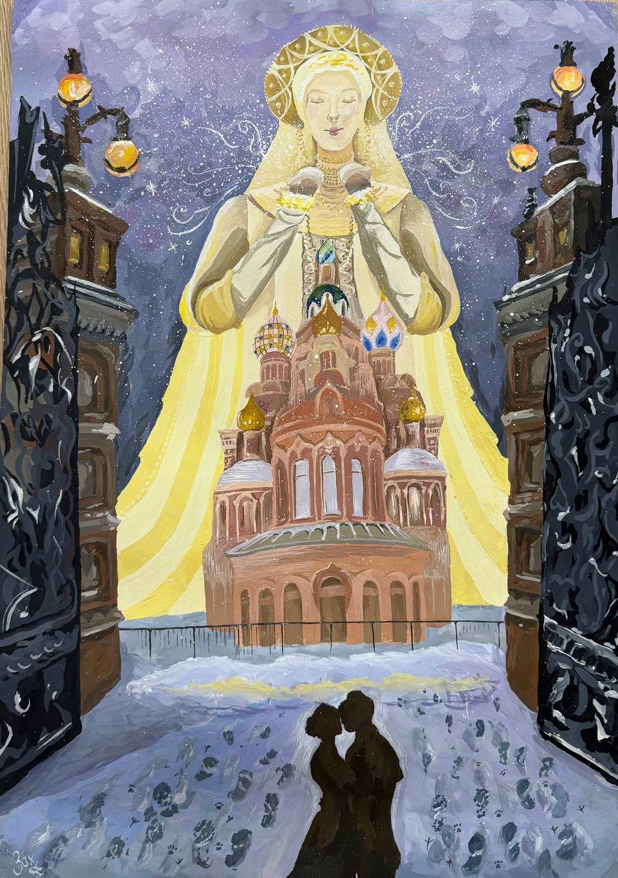 Храм на крови.jpg