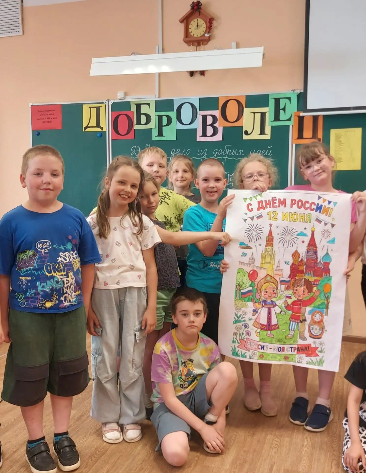 2м2.webp