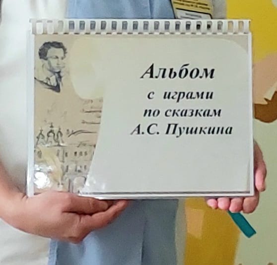 20240229_131208.jpg