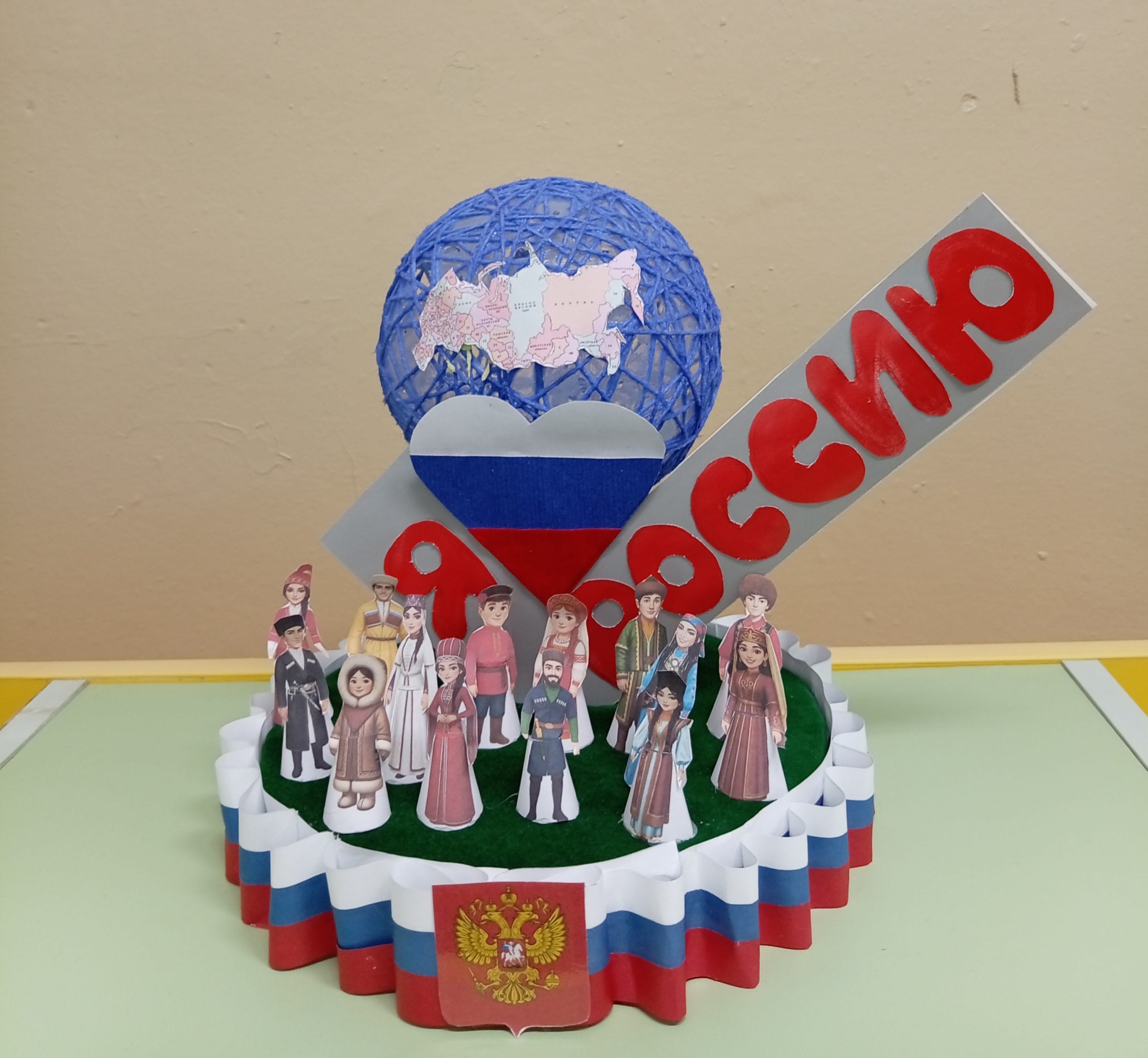 IMG_20260611_084458.jpg