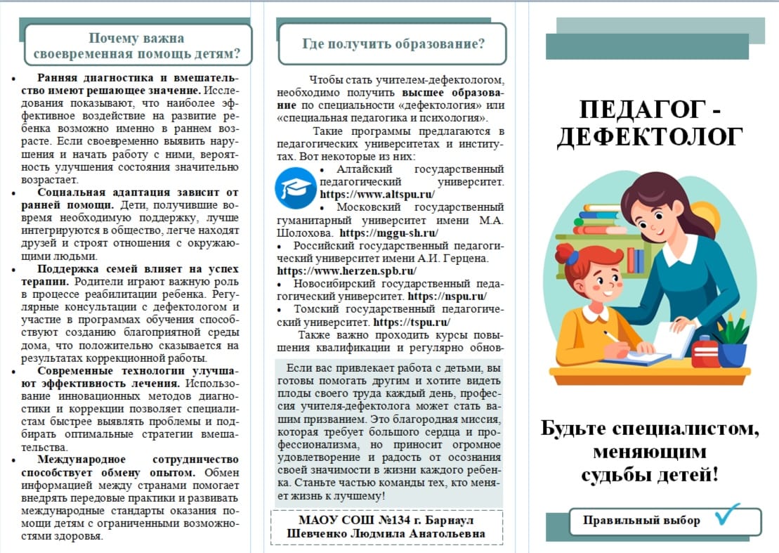 Q2ouCZv276172Q_ZgKzZZh110sV5ouprlt8KhXkaqJ9aq7TReATupqzI7hoRb8PP30R80l5arsobMln8LSbBtGMt.jpg