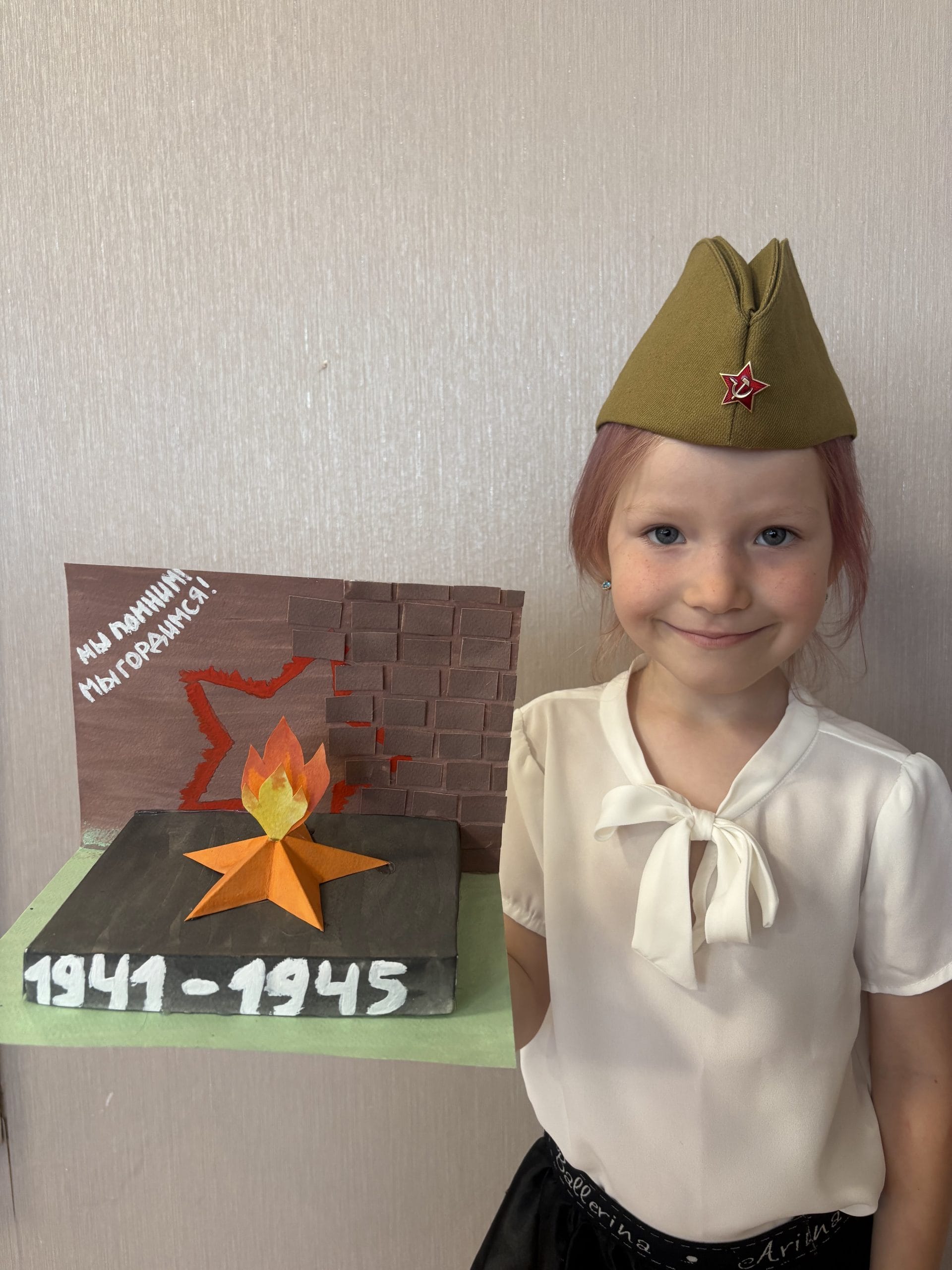 image-22-06-26-06-40-1.heic