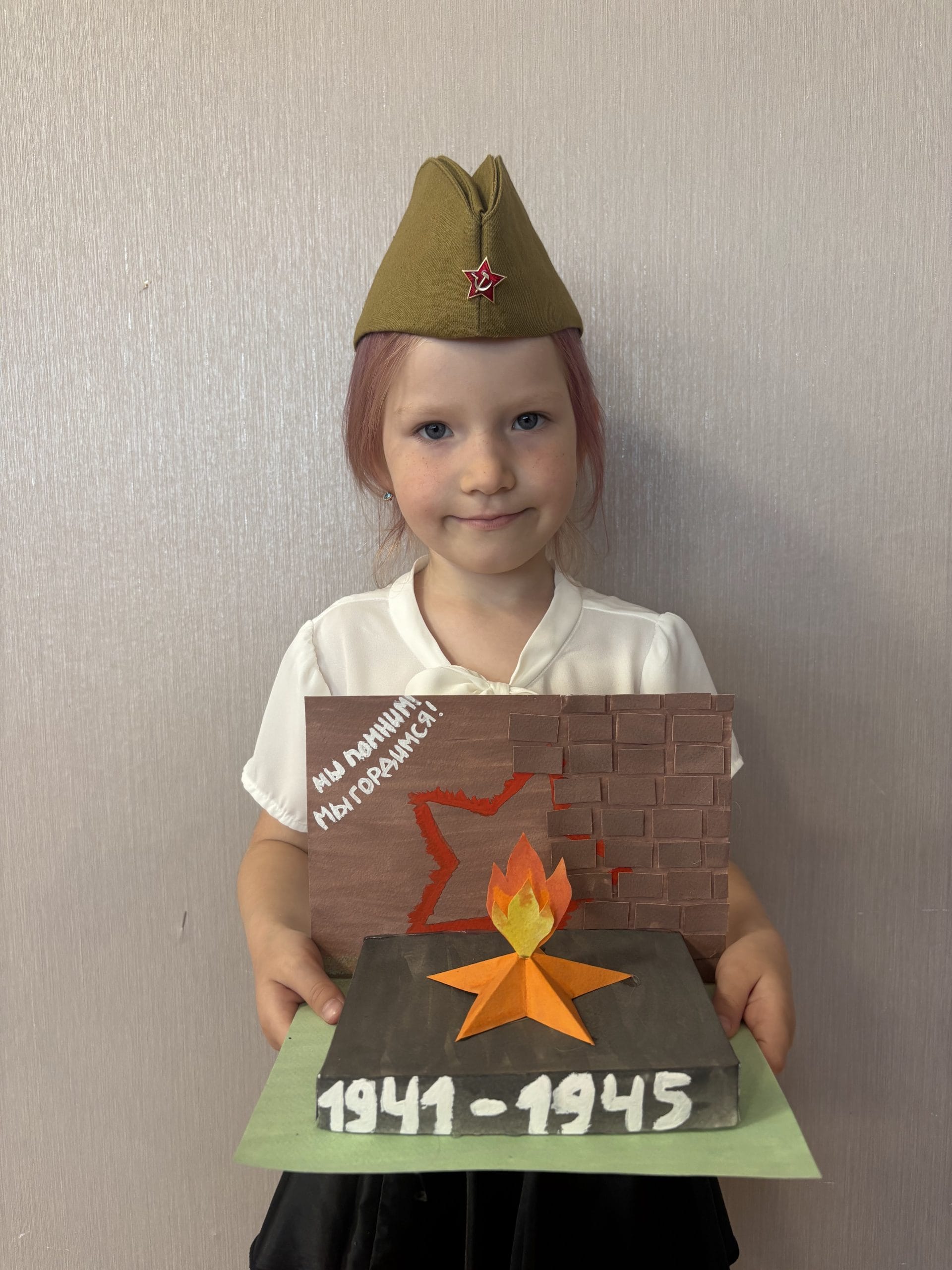 image-22-06-26-06-40-2.heic