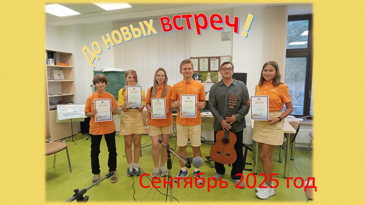 Слайд15.JPG
