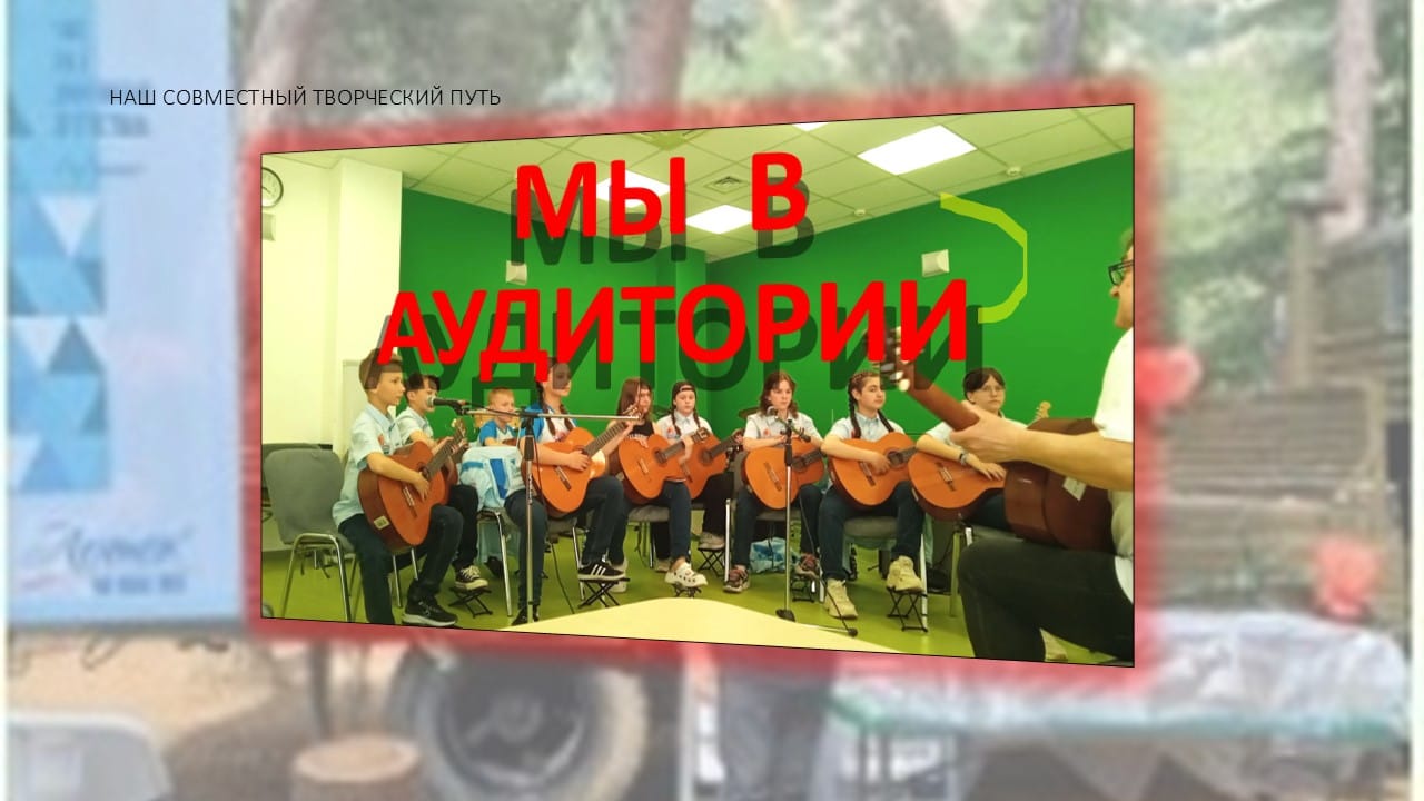 Слайд4.JPG