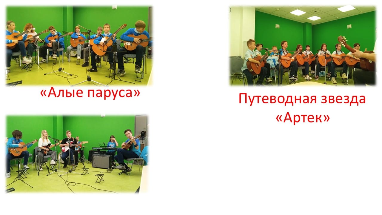 Слайд6.JPG
