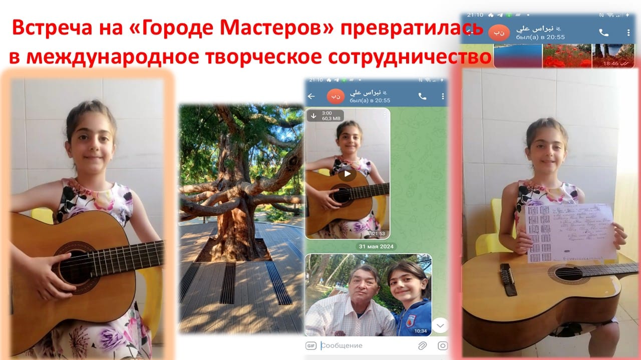 Слайд7.JPG