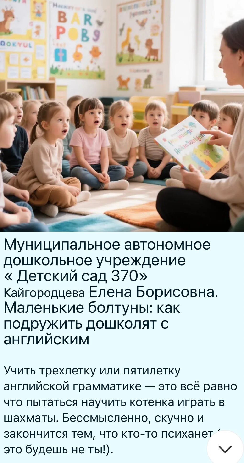 IMG_1505.jpeg