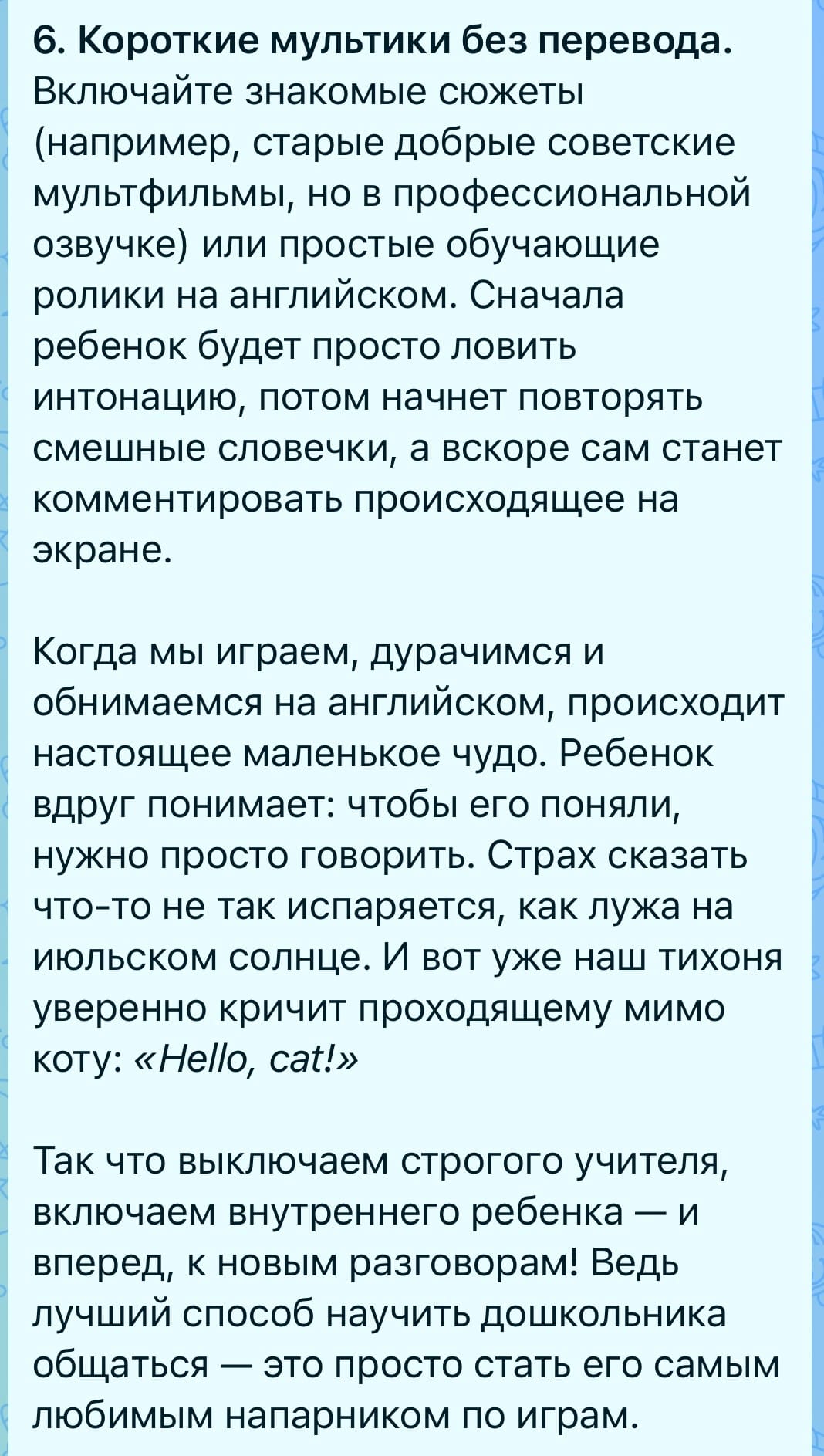IMG_1509.jpeg