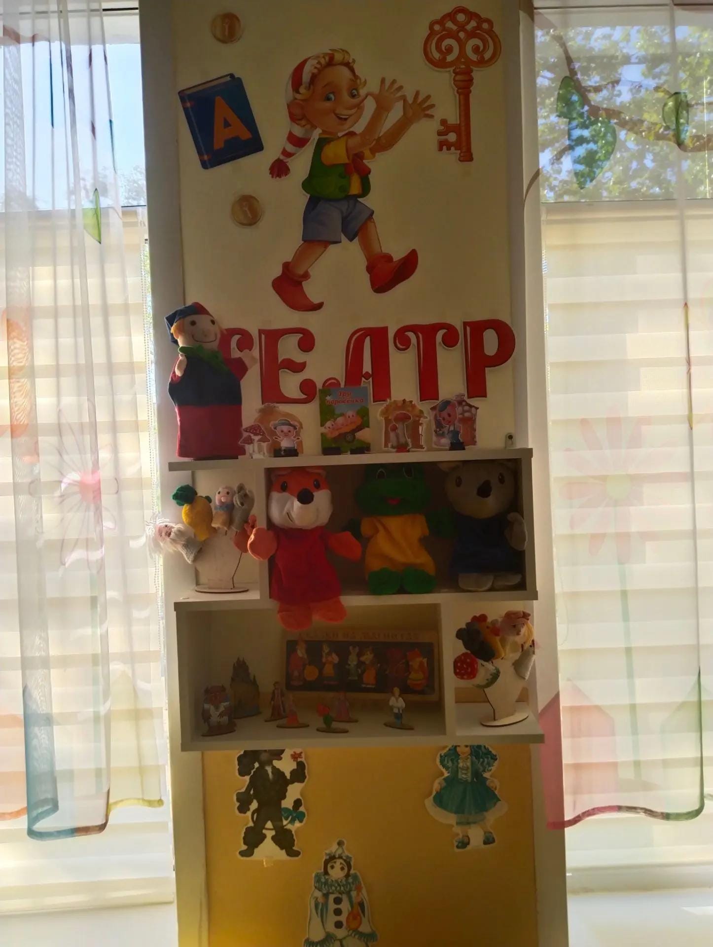 IMG_20260630_161405.png