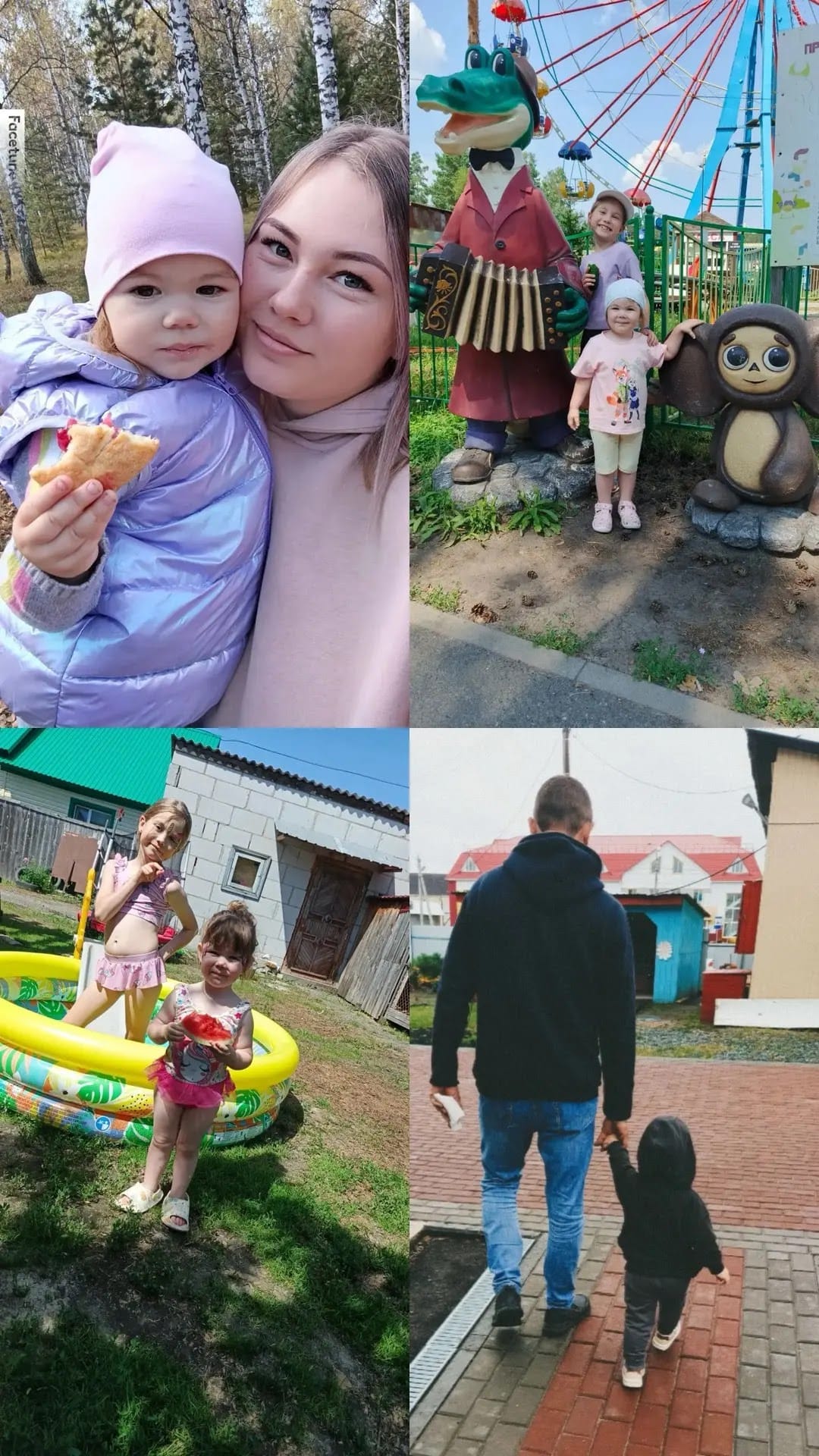 IMG_20260707_153714.webp