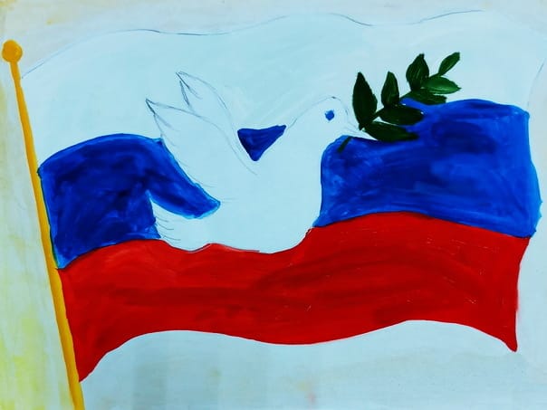 Флаг Алиса.jpg