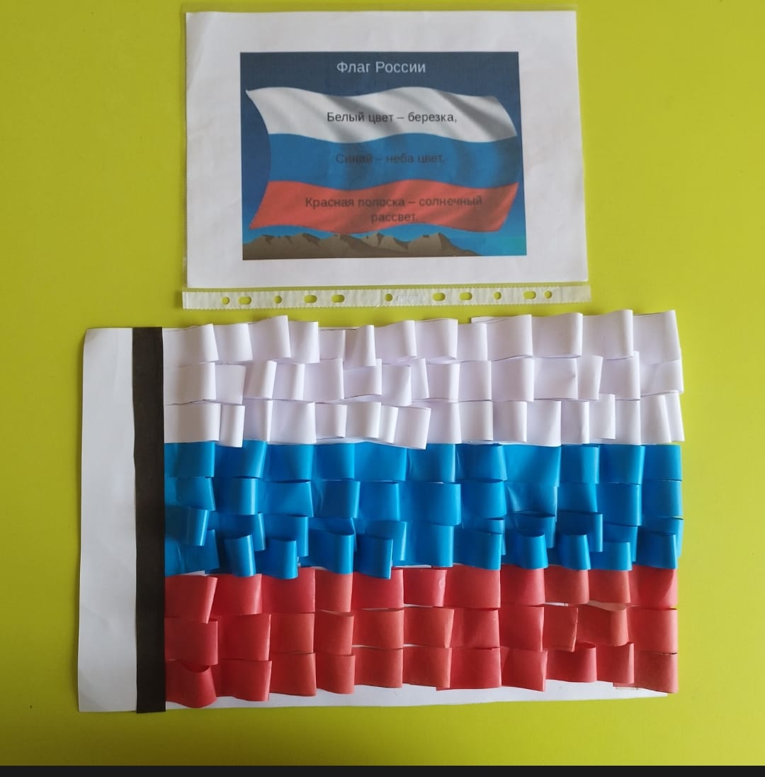 1787128239539.jpg