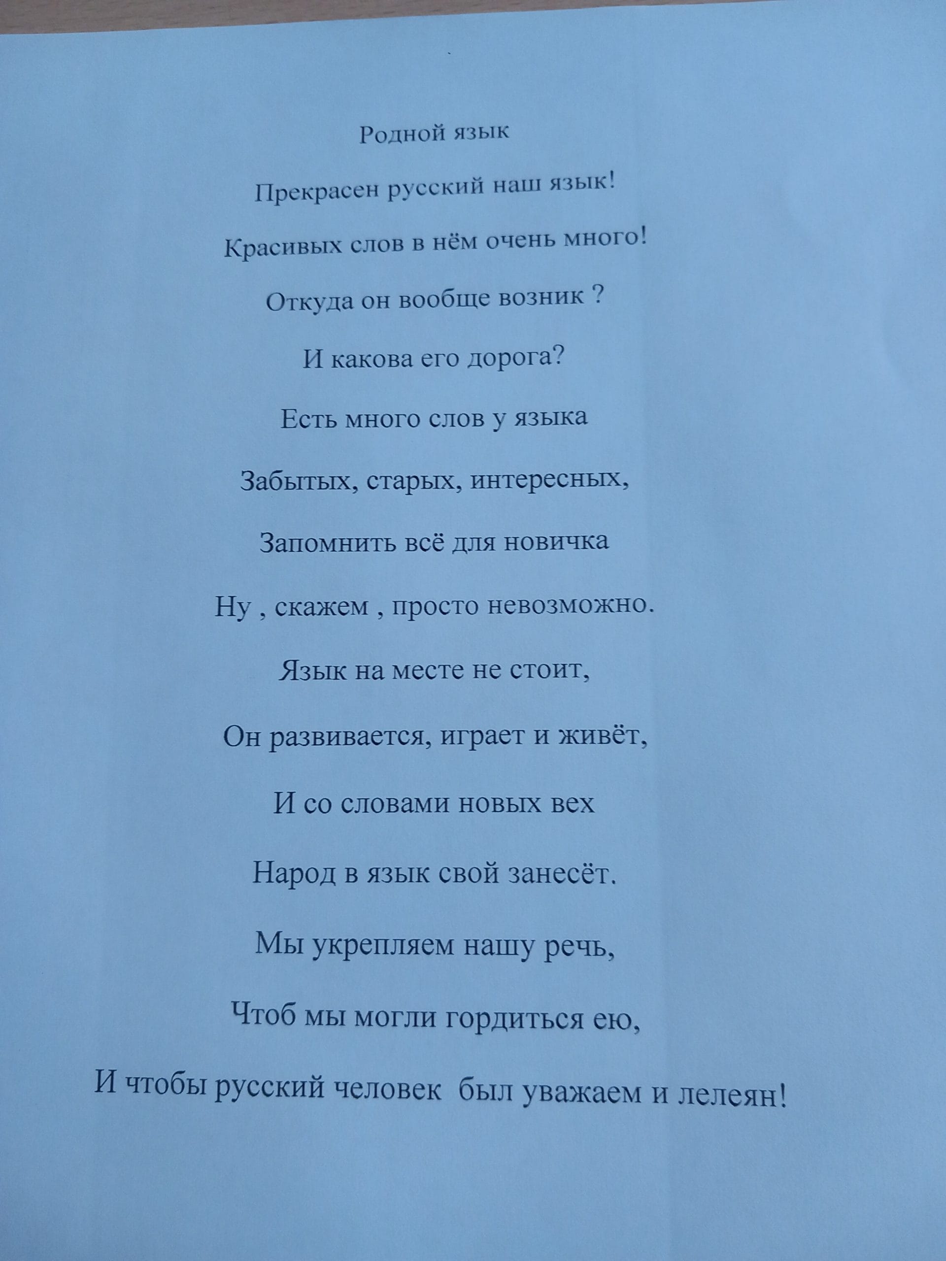 20260807_090536.jpg