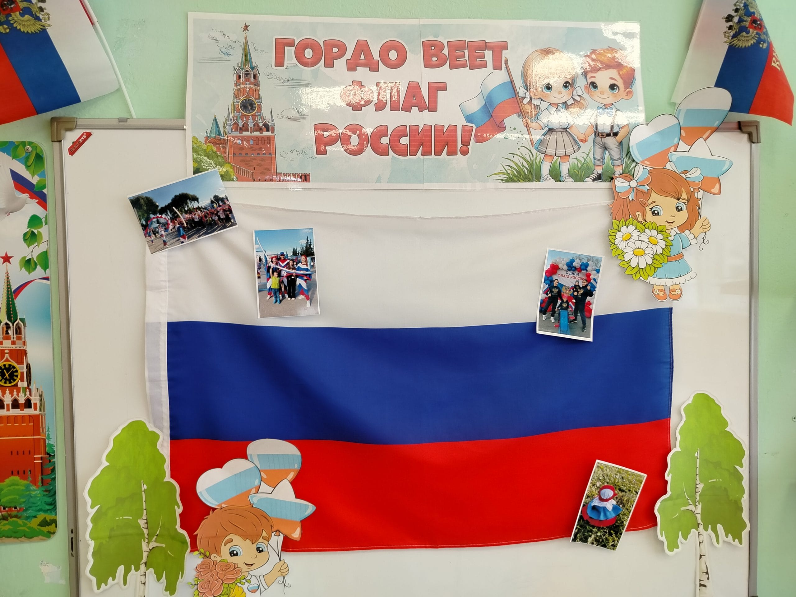 IMG20260819154757.jpg