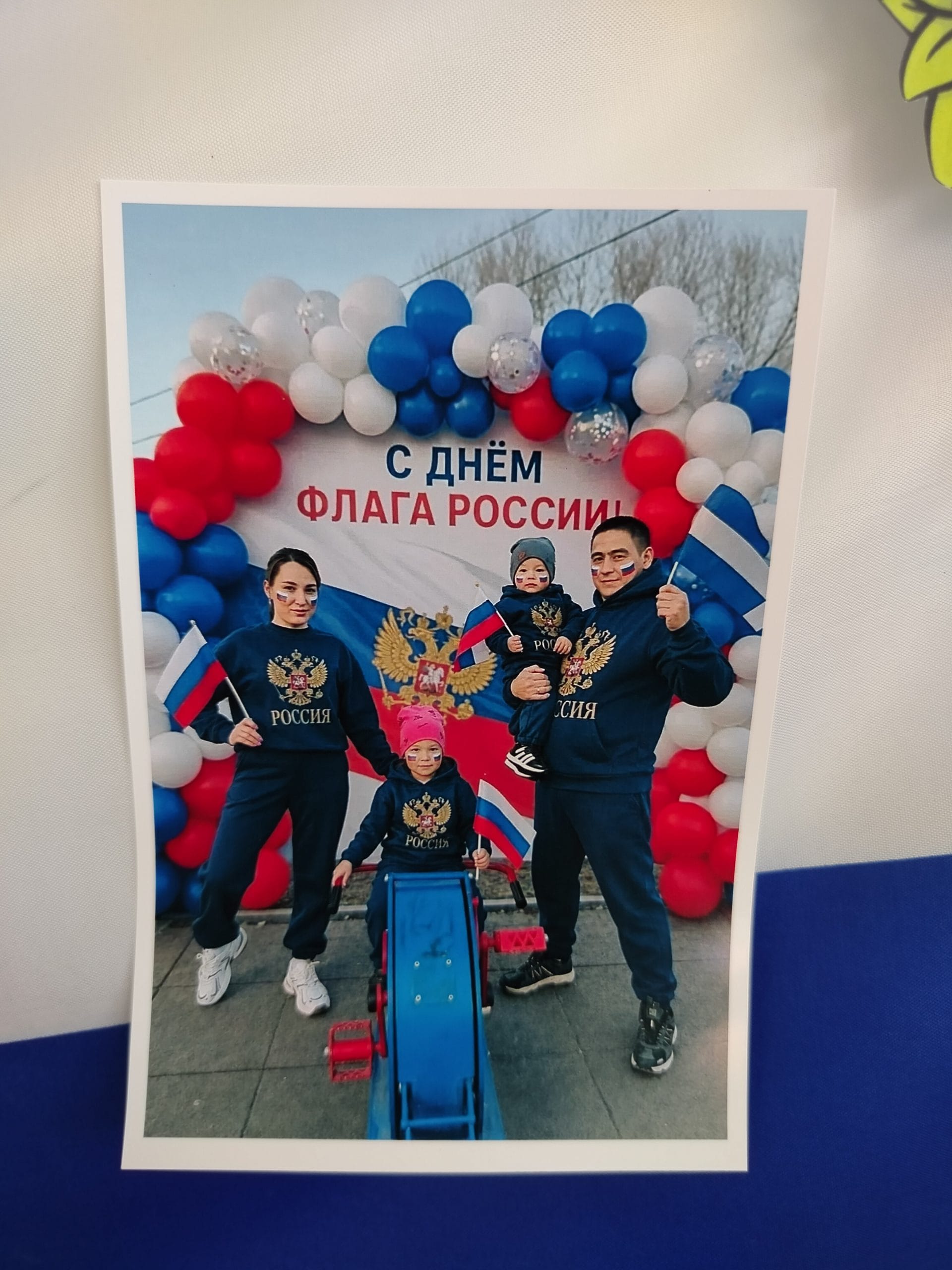 IMG20260821093420.jpg