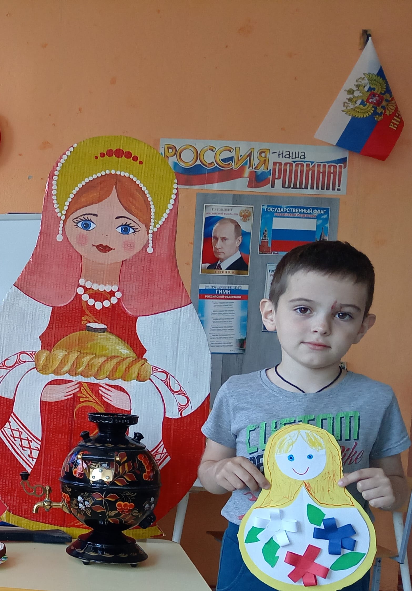 IMG_20250801_204814.jpg