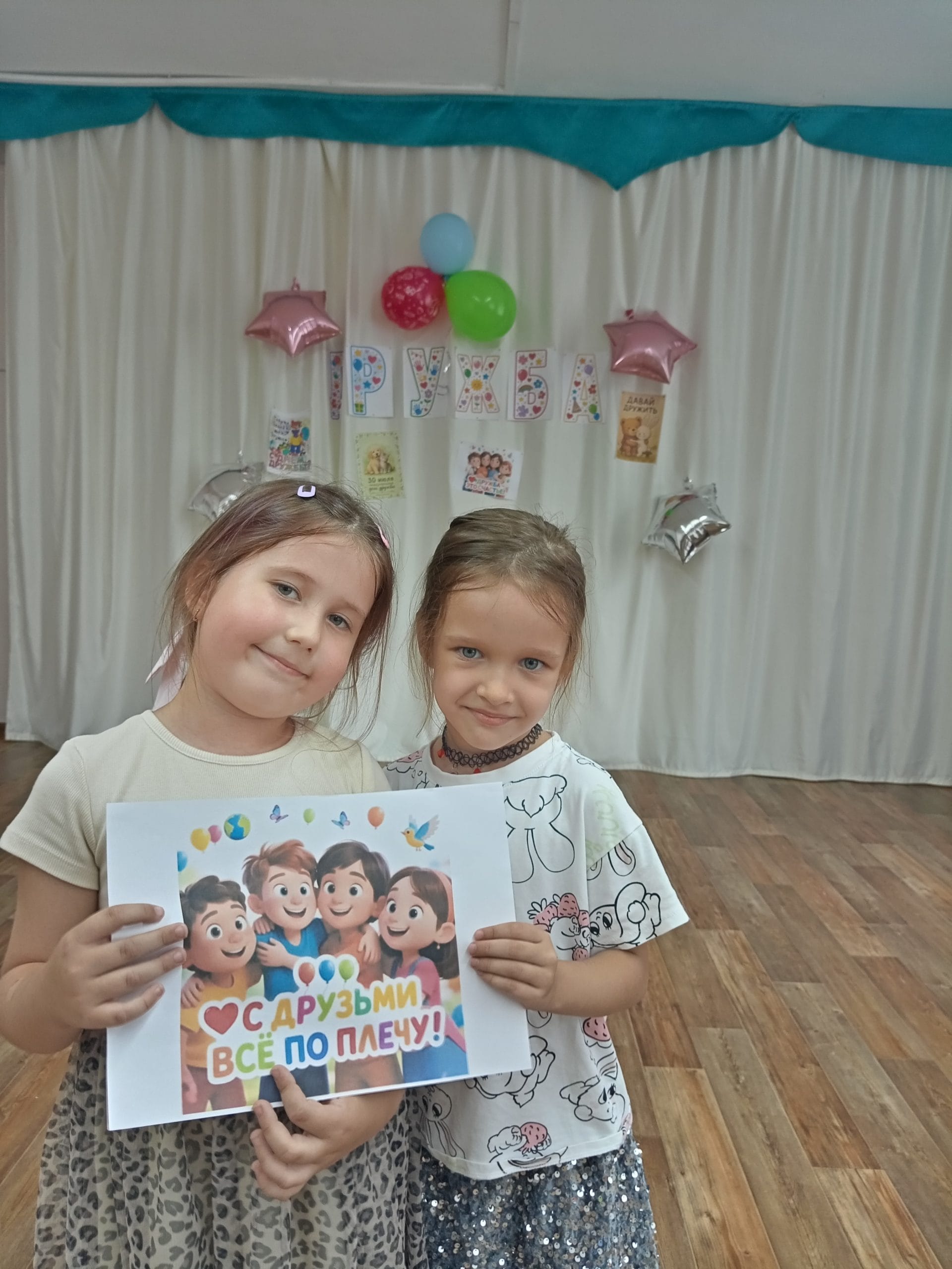 IMG_20260730_112301.jpg