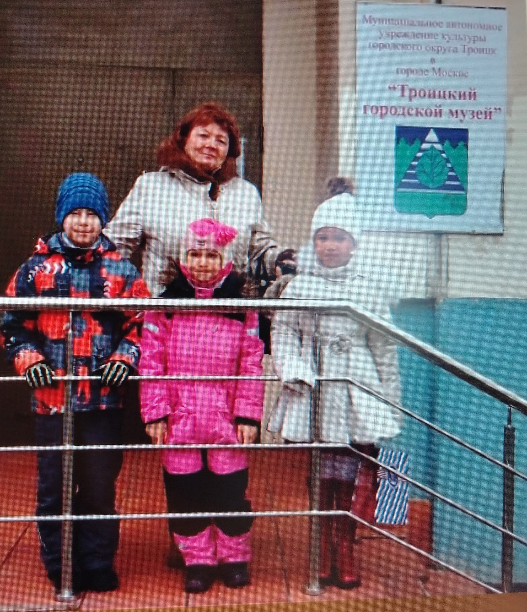 1.Посещение Троицкого музея с детьми и родителями.jpg