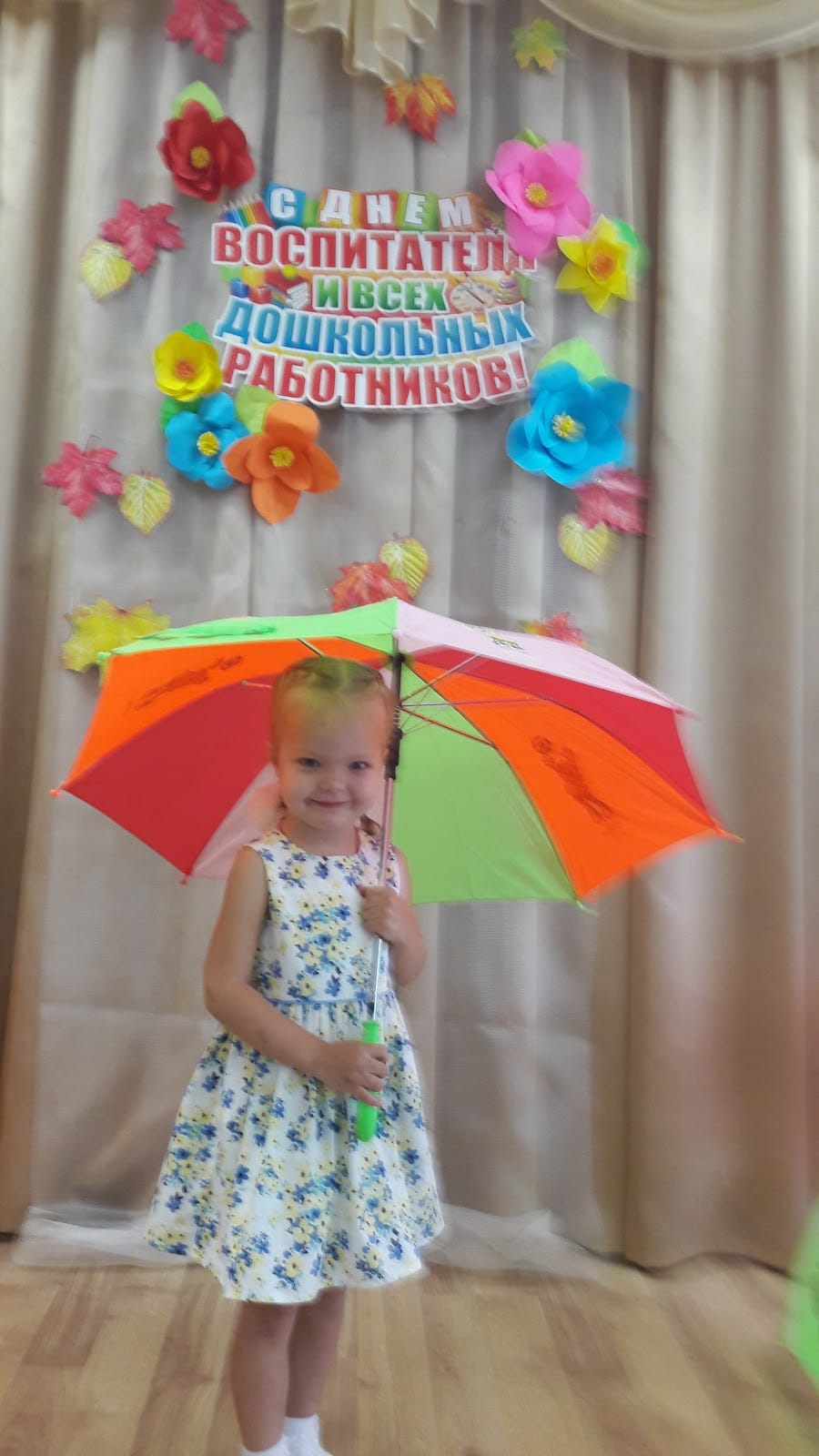 20180926_12313901.jpg