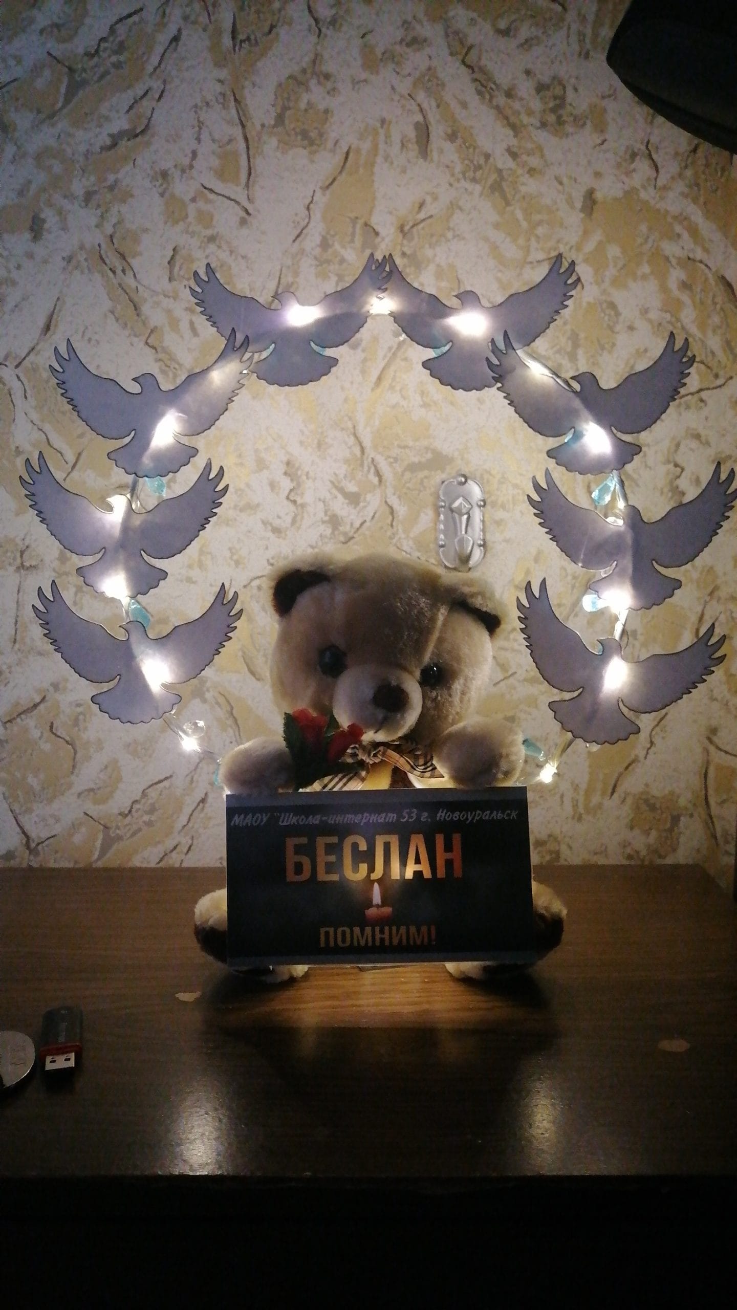 IMG-20250703-WA0002.jpeg
