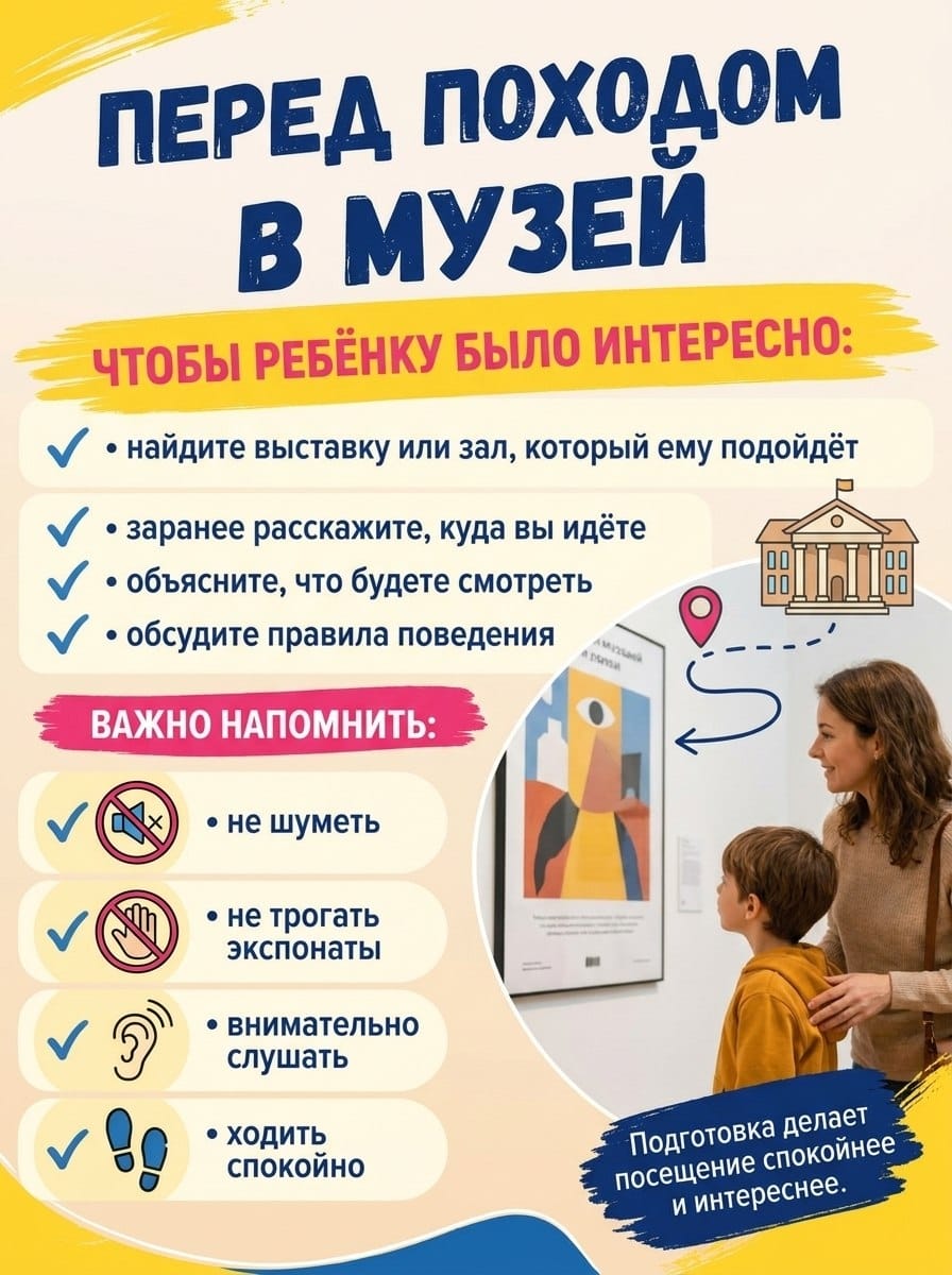 n9ZXKeHQyXo.jpg